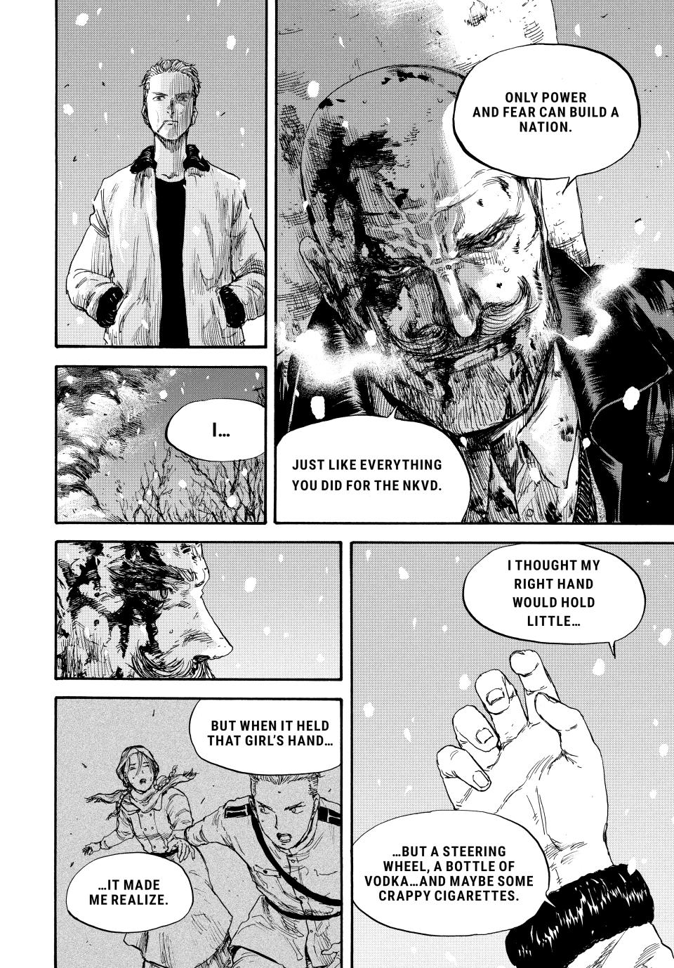Manchuria Opium Squad Chapter 52 - Page 15