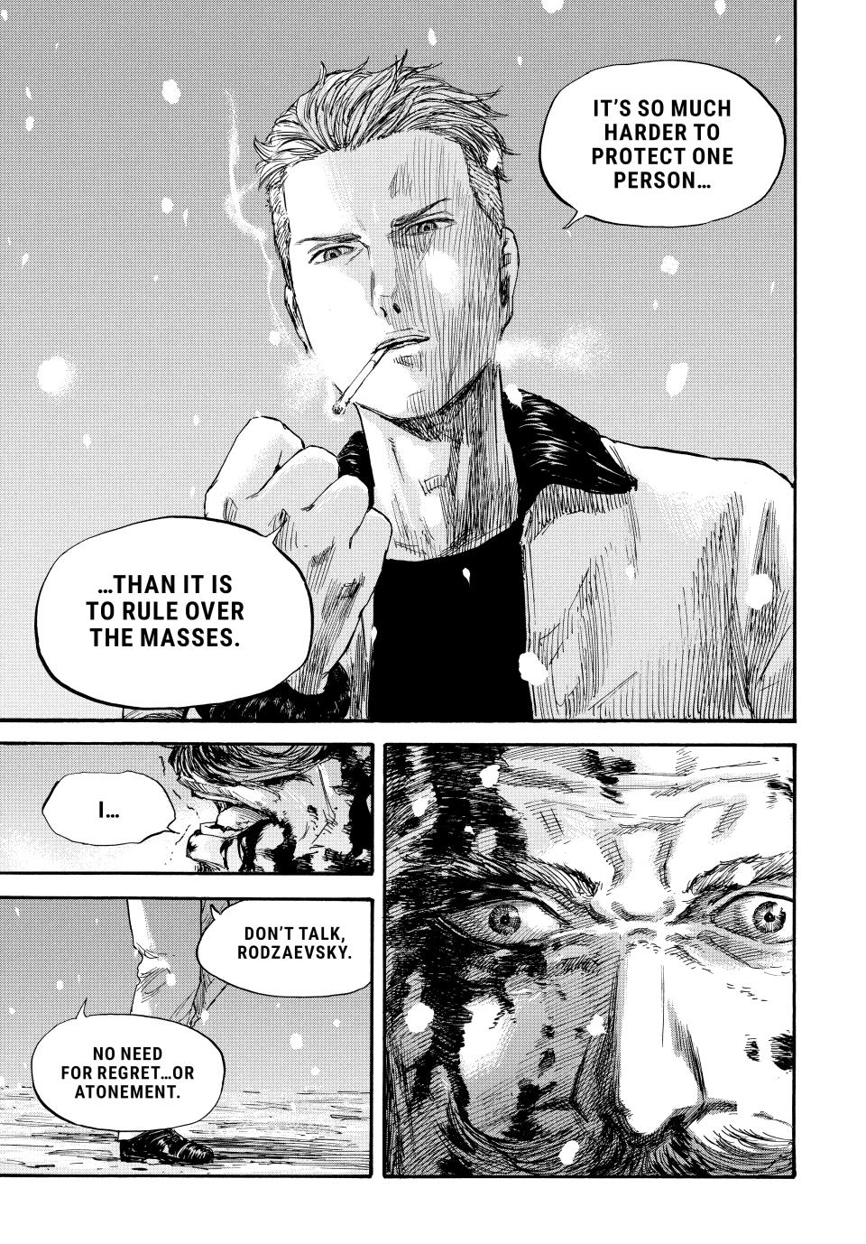 Manchuria Opium Squad Chapter 52 - Page 16
