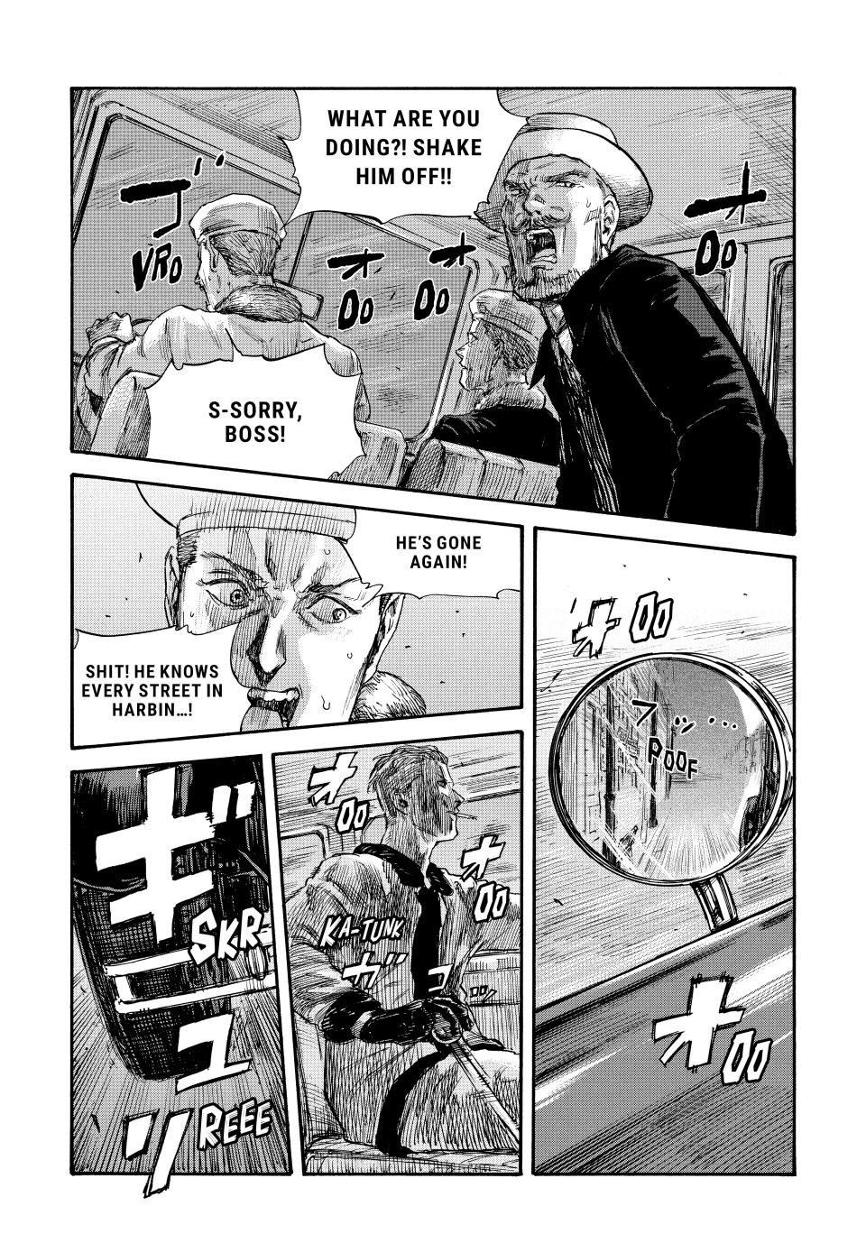Manchuria Opium Squad Chapter 52 - Page 6