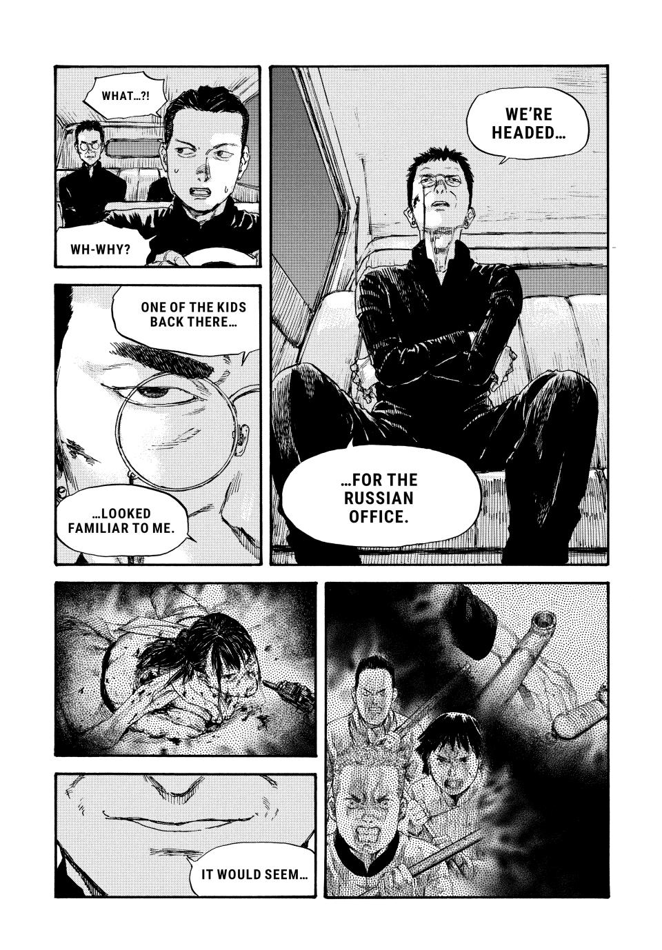 Manchuria Opium Squad Chapter 53 - Page 15