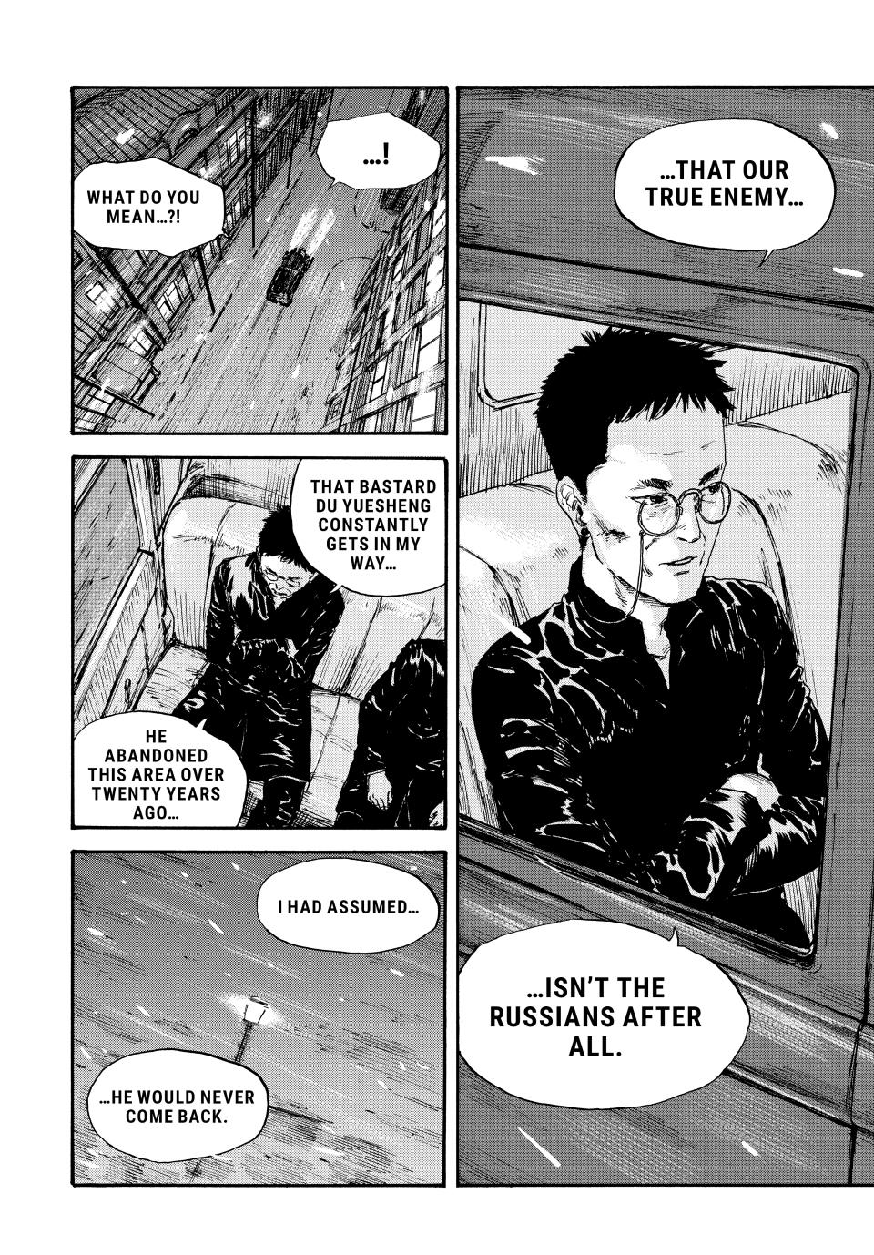 Manchuria Opium Squad Chapter 53 - Page 16