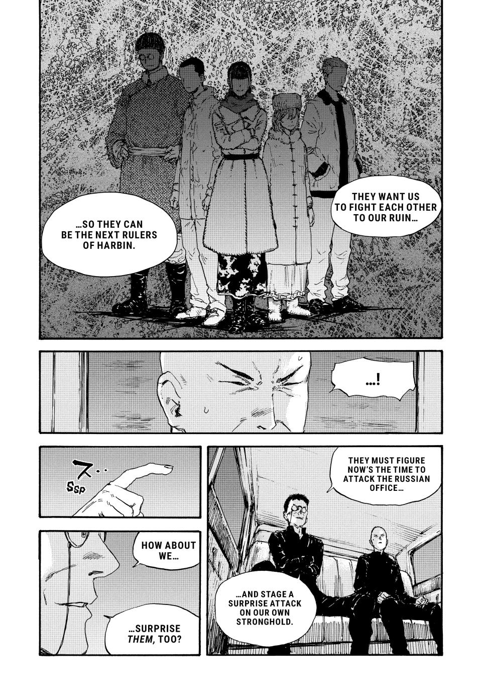 Manchuria Opium Squad Chapter 53 - Page 18