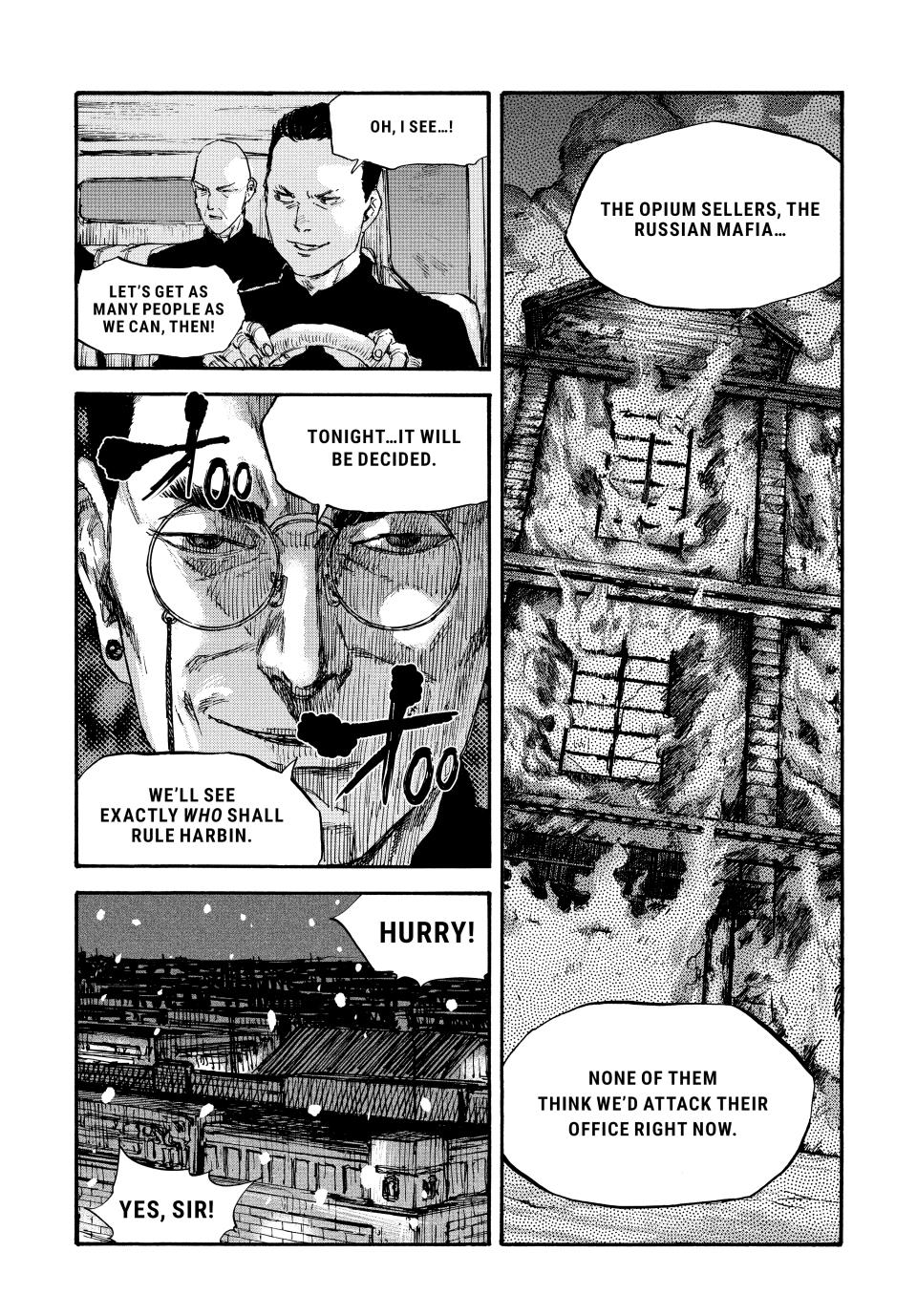 Manchuria Opium Squad Chapter 53 - Page 19