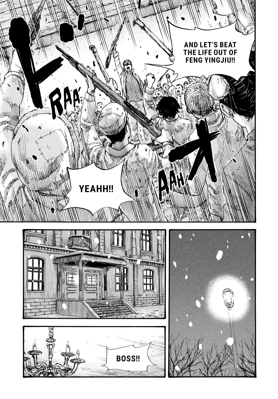 Manchuria Opium Squad Chapter 53 - Page 3