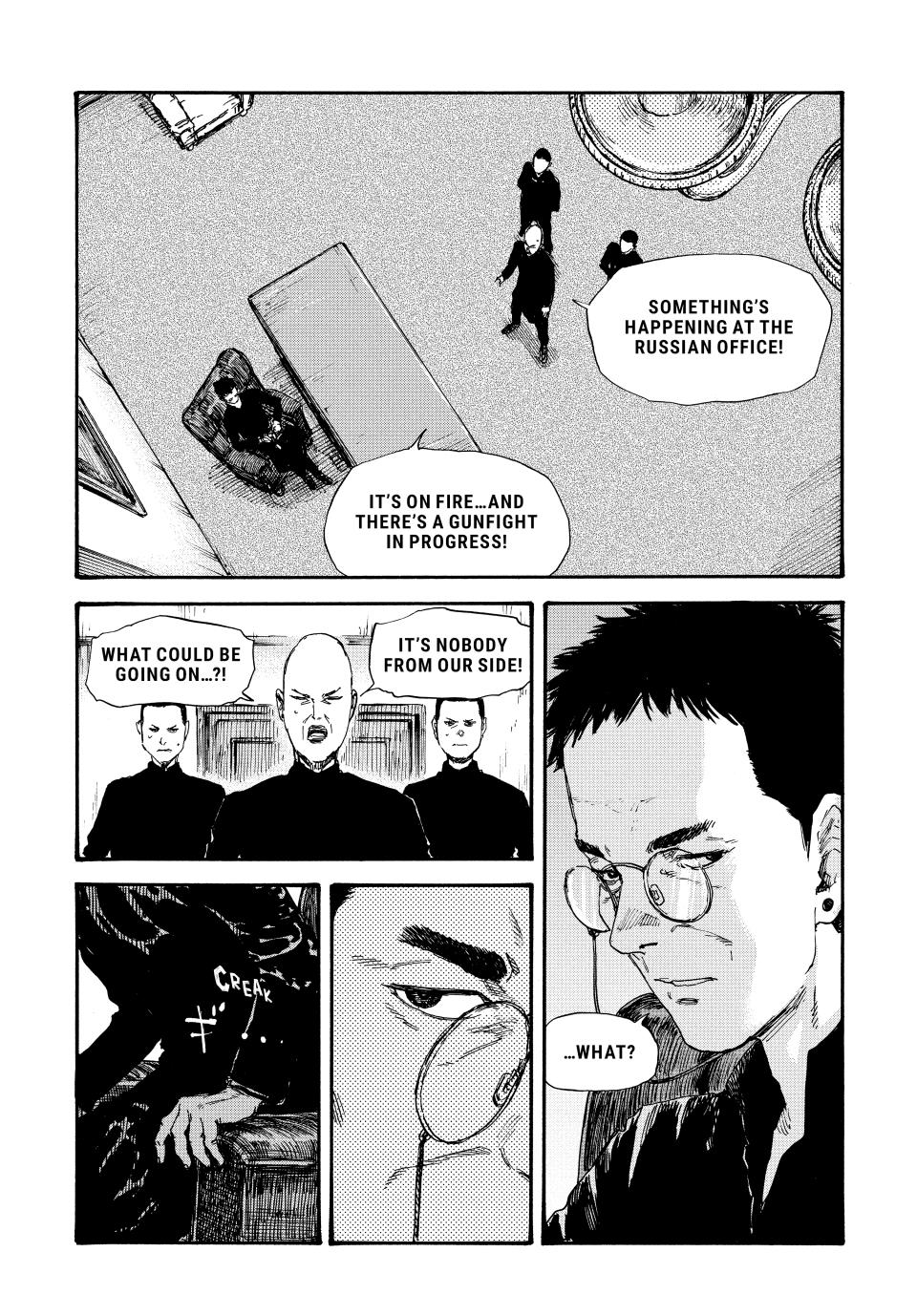 Manchuria Opium Squad Chapter 53 - Page 4