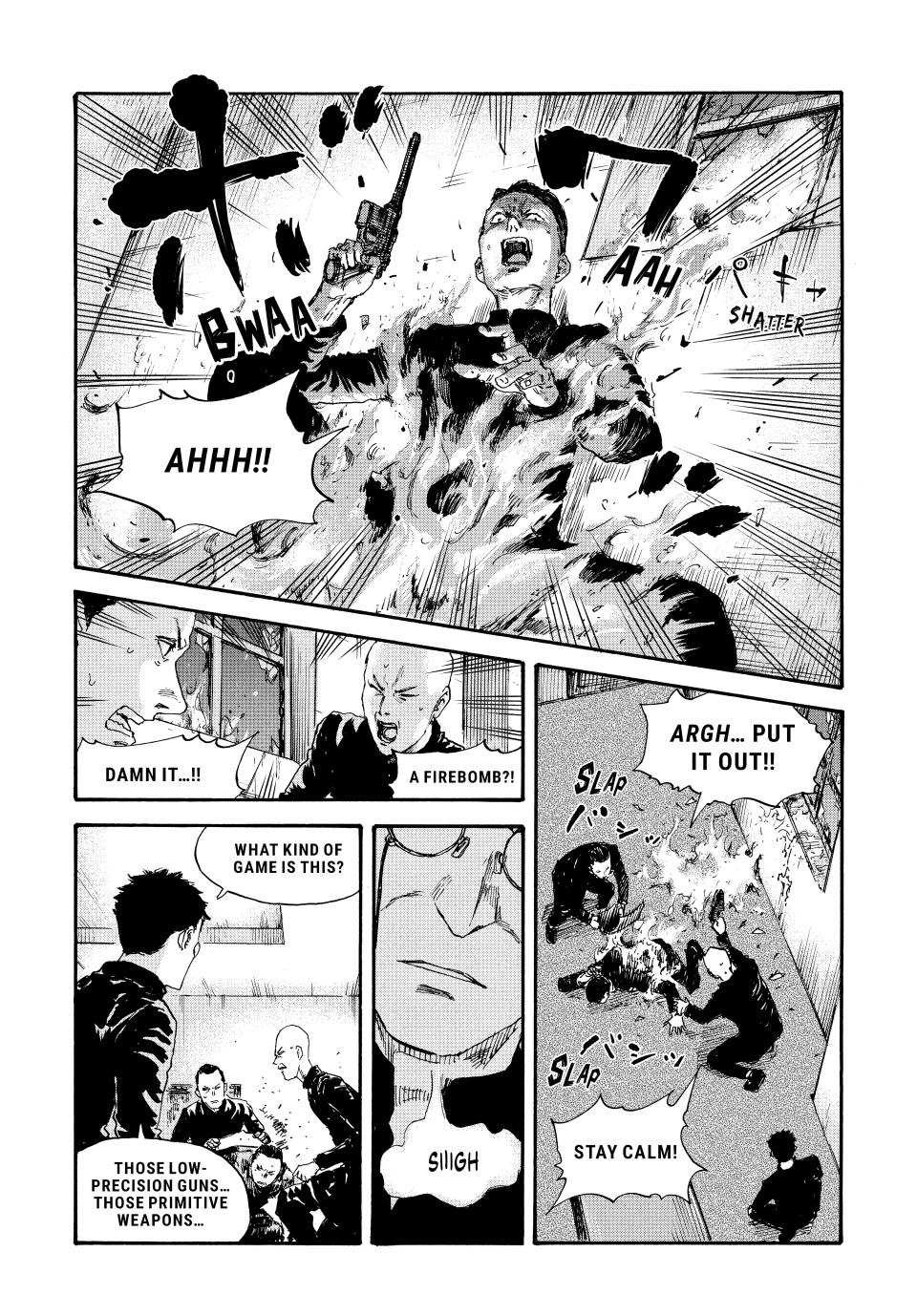Manchuria Opium Squad Chapter 53 - Page 8