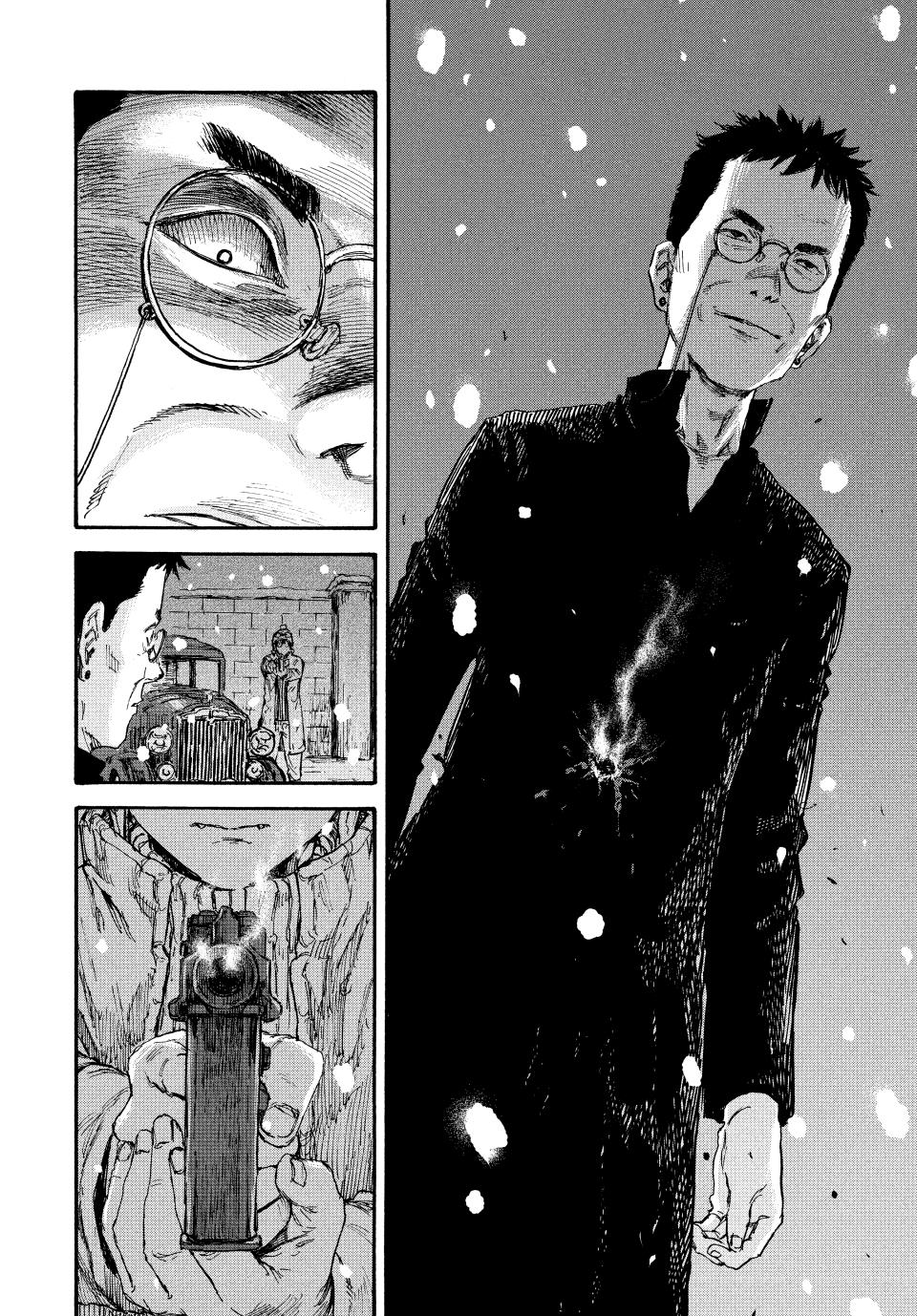 Manchuria Opium Squad Chapter 54 - Page 16