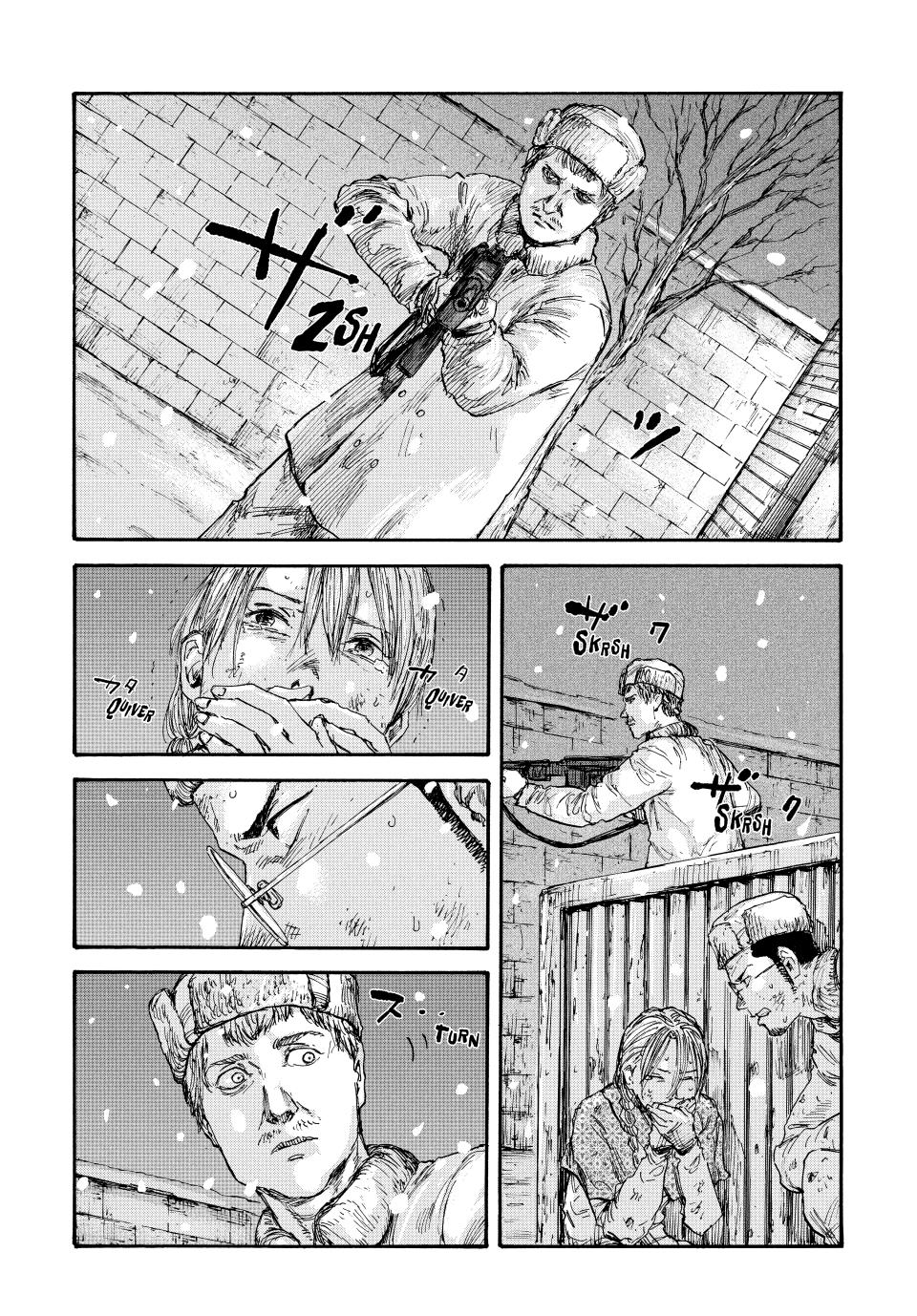 Manchuria Opium Squad Chapter 54 - Page 6
