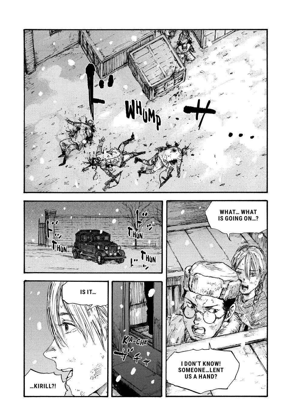 Manchuria Opium Squad Chapter 54 - Page 9