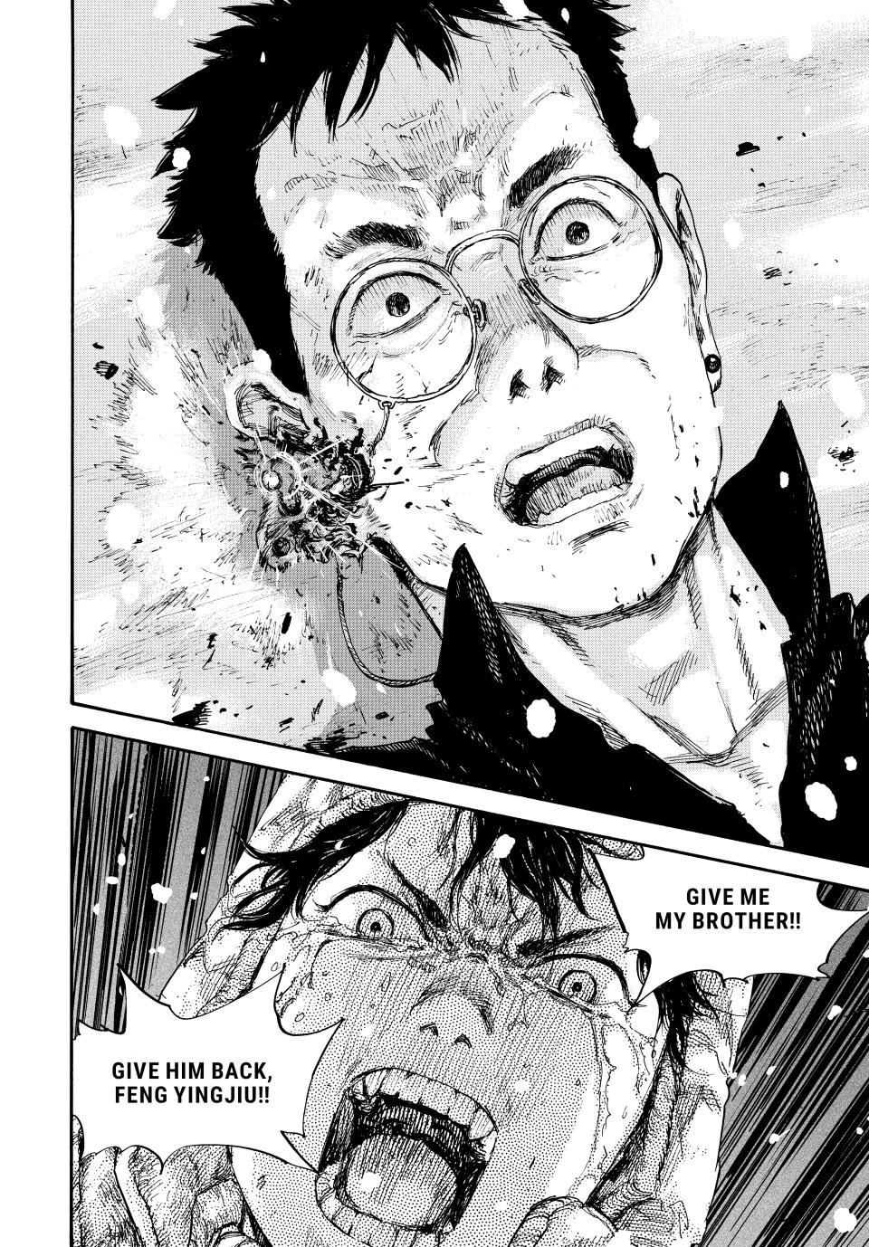 Manchuria Opium Squad Chapter 55 - Page 2