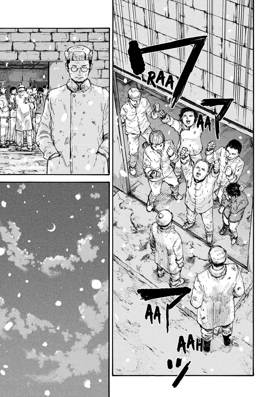 Manchuria Opium Squad Chapter 55 - Page 11