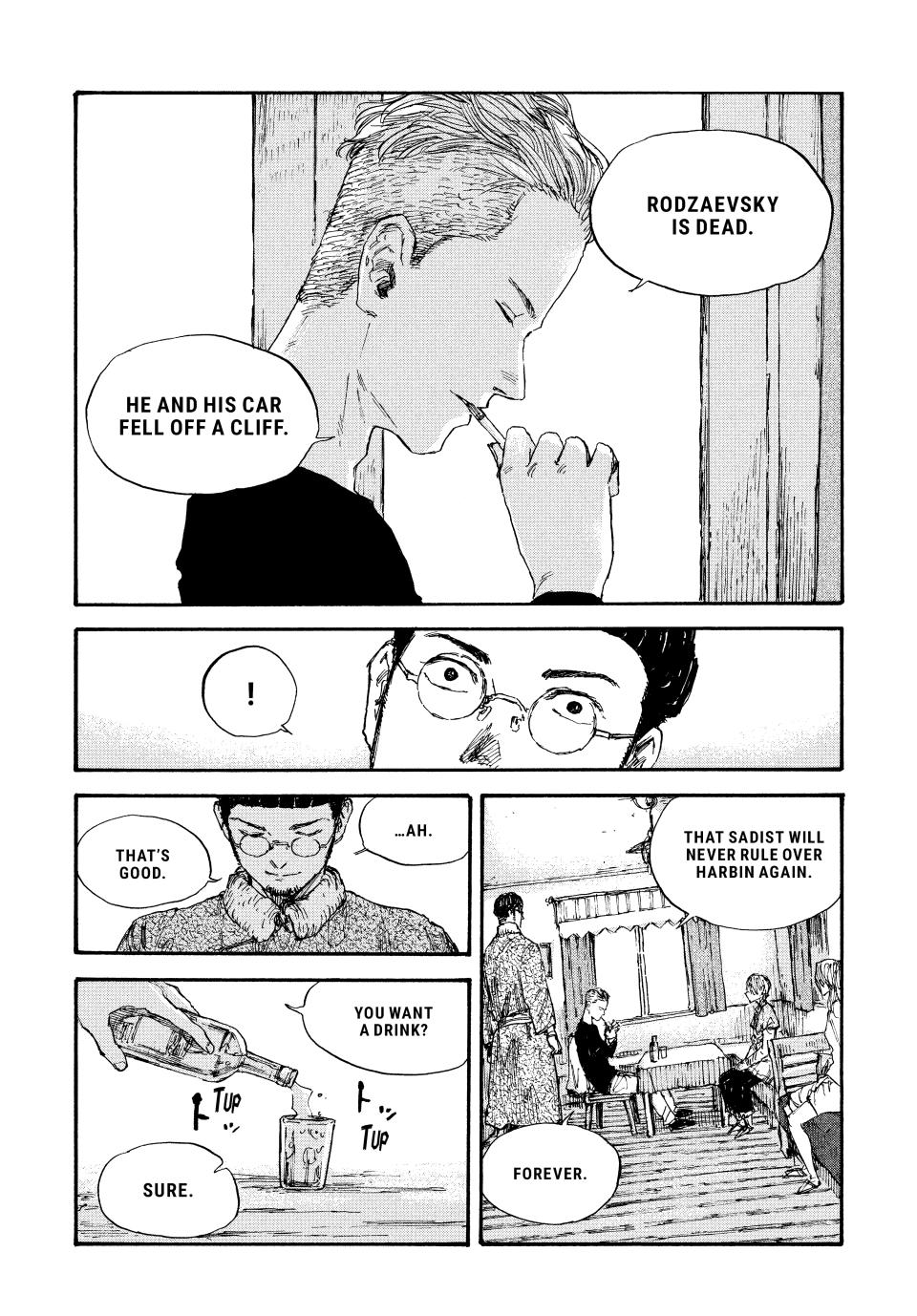 Manchuria Opium Squad Chapter 55 - Page 14