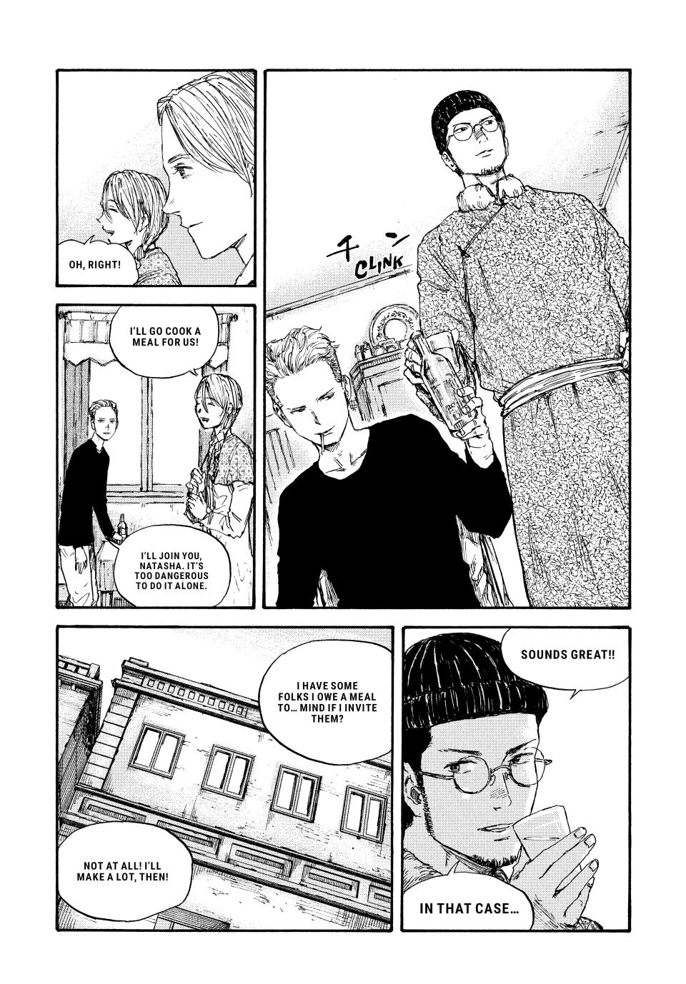Manchuria Opium Squad Chapter 55 - Page 15