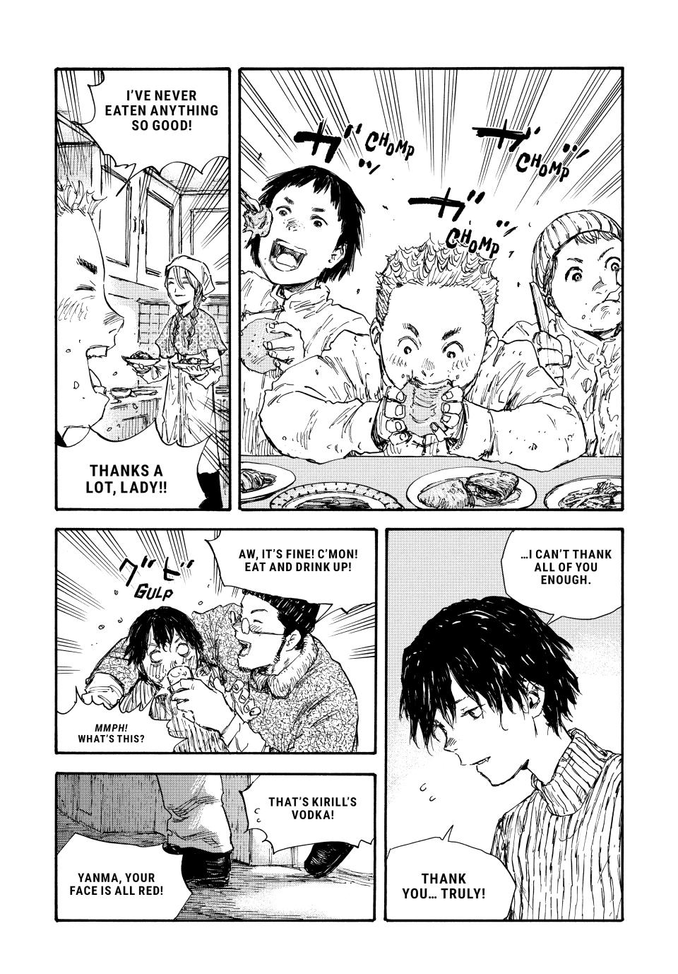 Manchuria Opium Squad Chapter 55 - Page 16