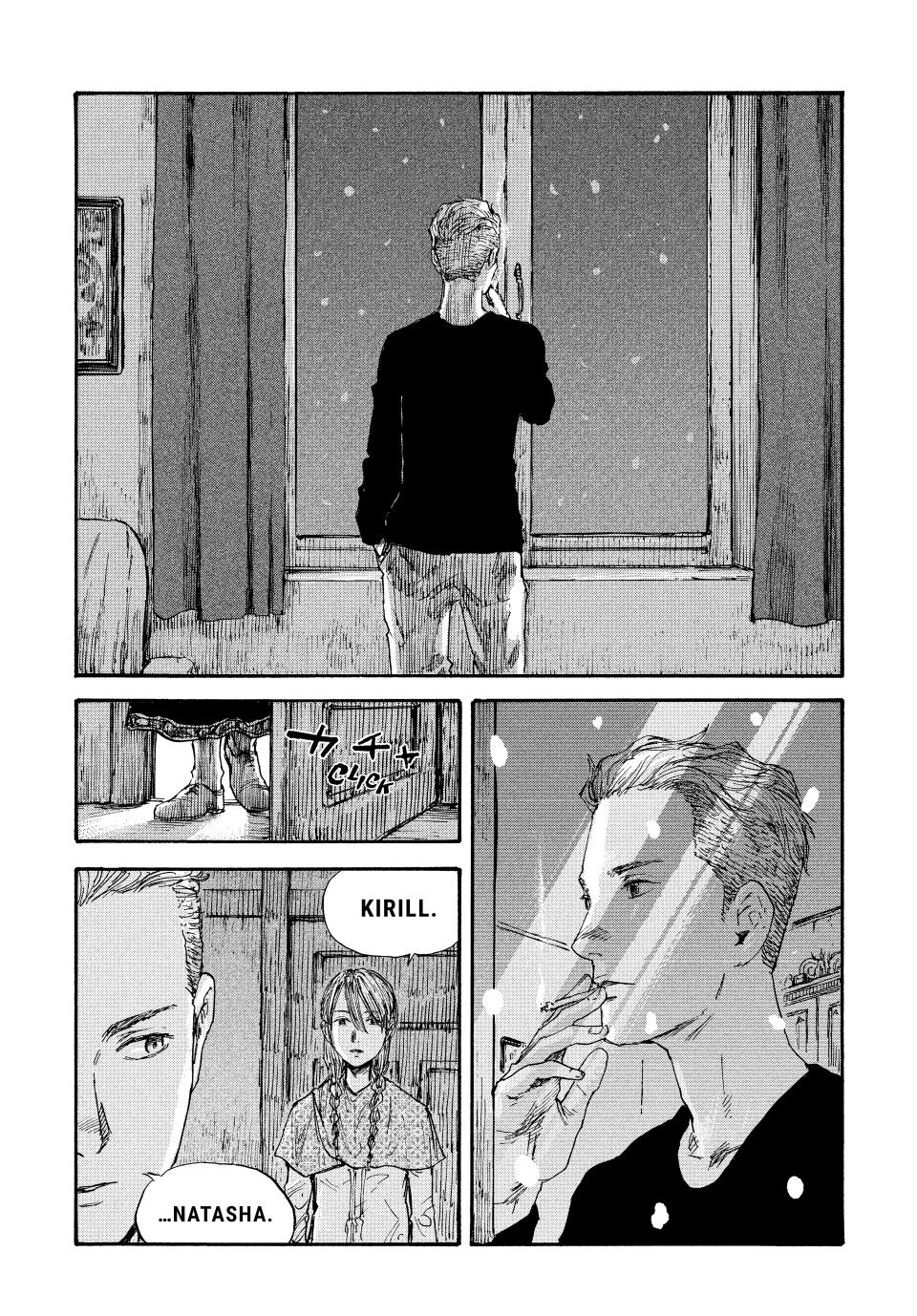 Manchuria Opium Squad Chapter 55 - Page 17