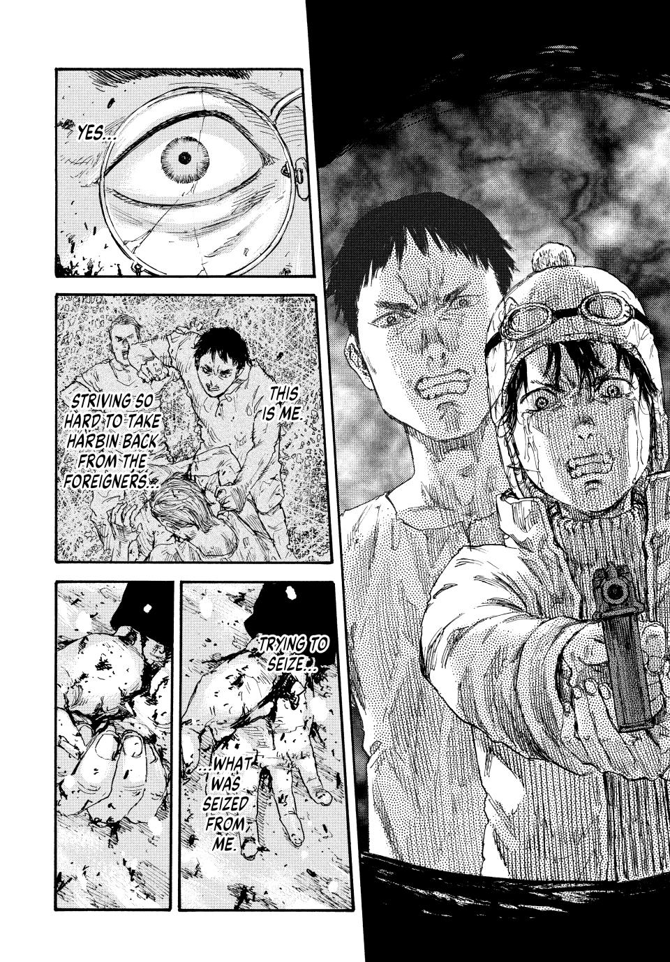 Manchuria Opium Squad Chapter 55 - Page 4