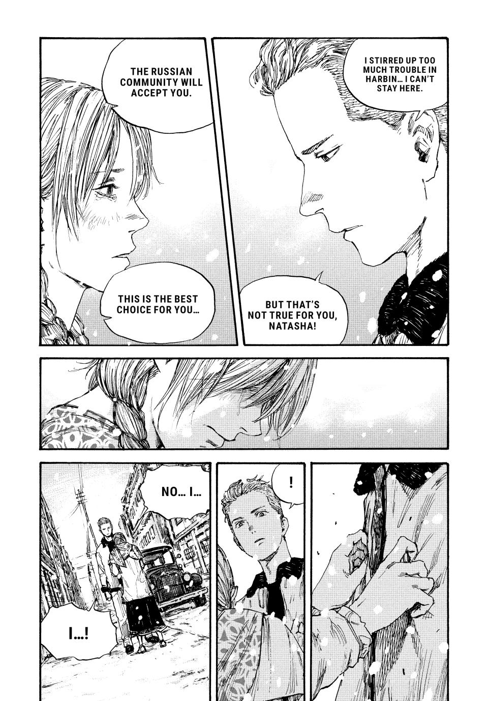 Manchuria Opium Squad Chapter 56 - Page 12