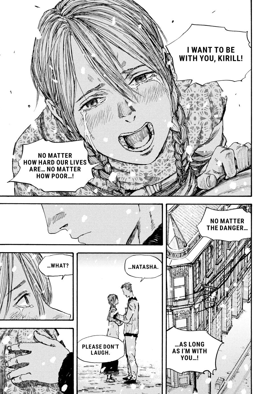 Manchuria Opium Squad Chapter 56 - Page 13
