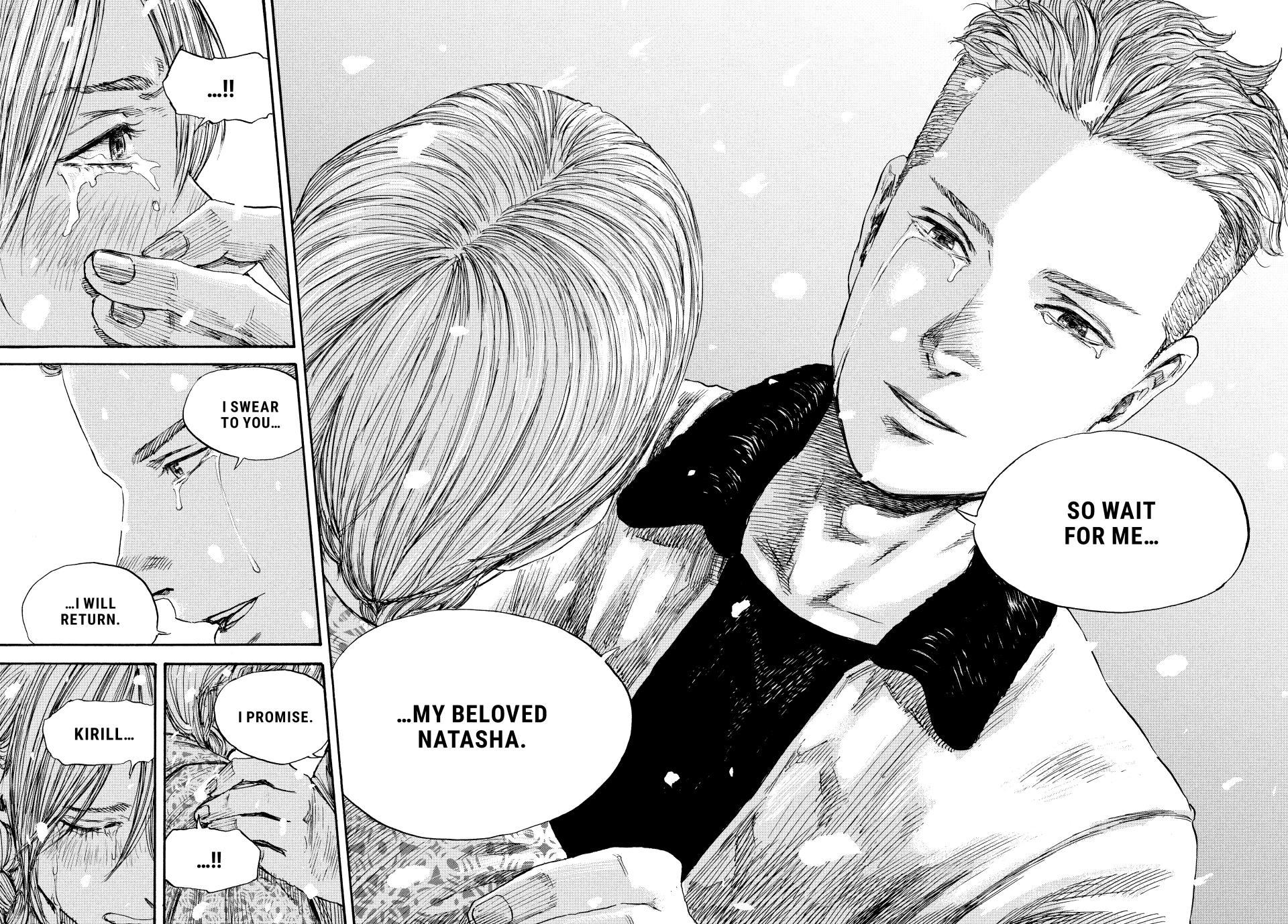 Manchuria Opium Squad Chapter 56 - Page 16