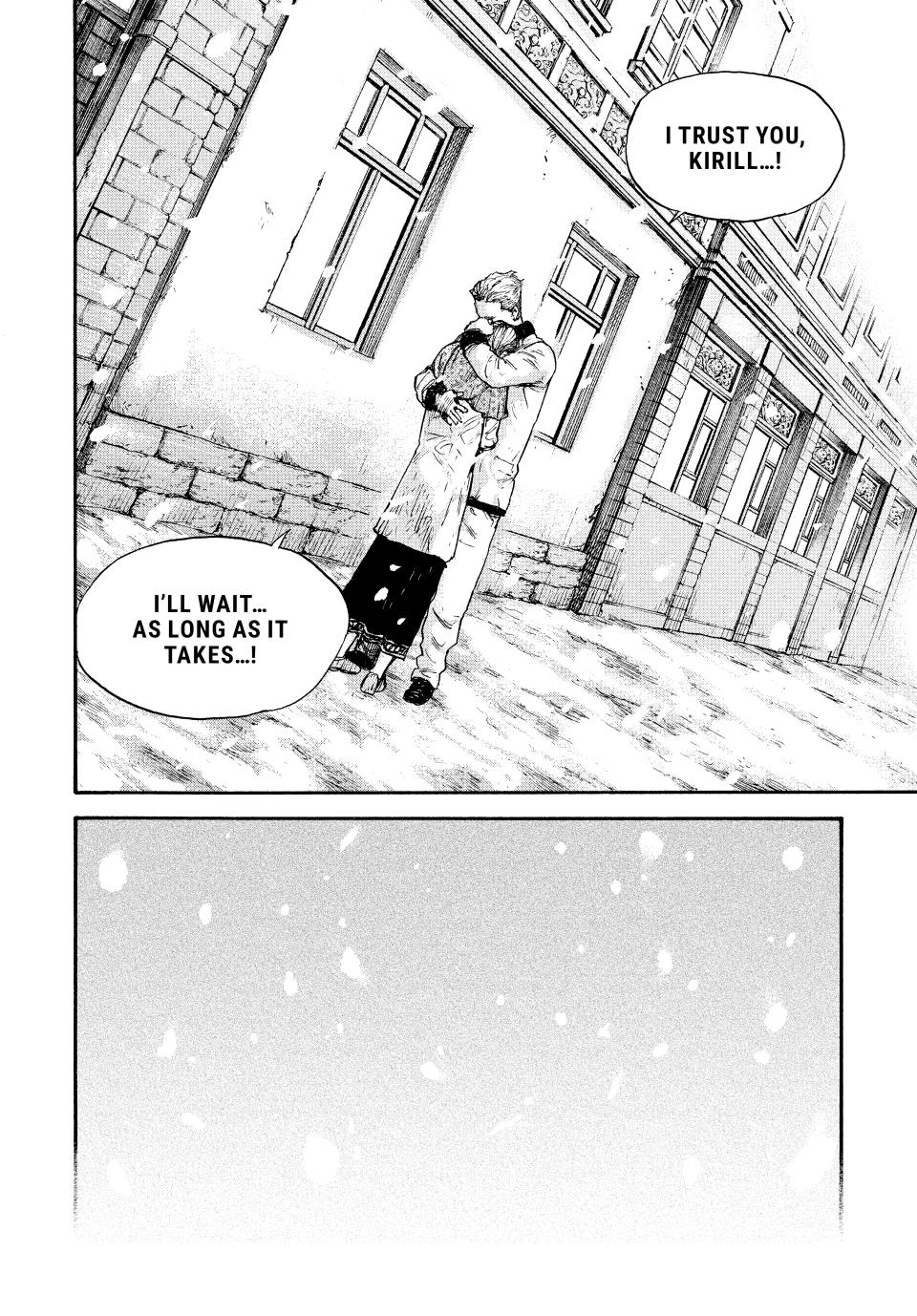 Manchuria Opium Squad Chapter 56 - Page 17