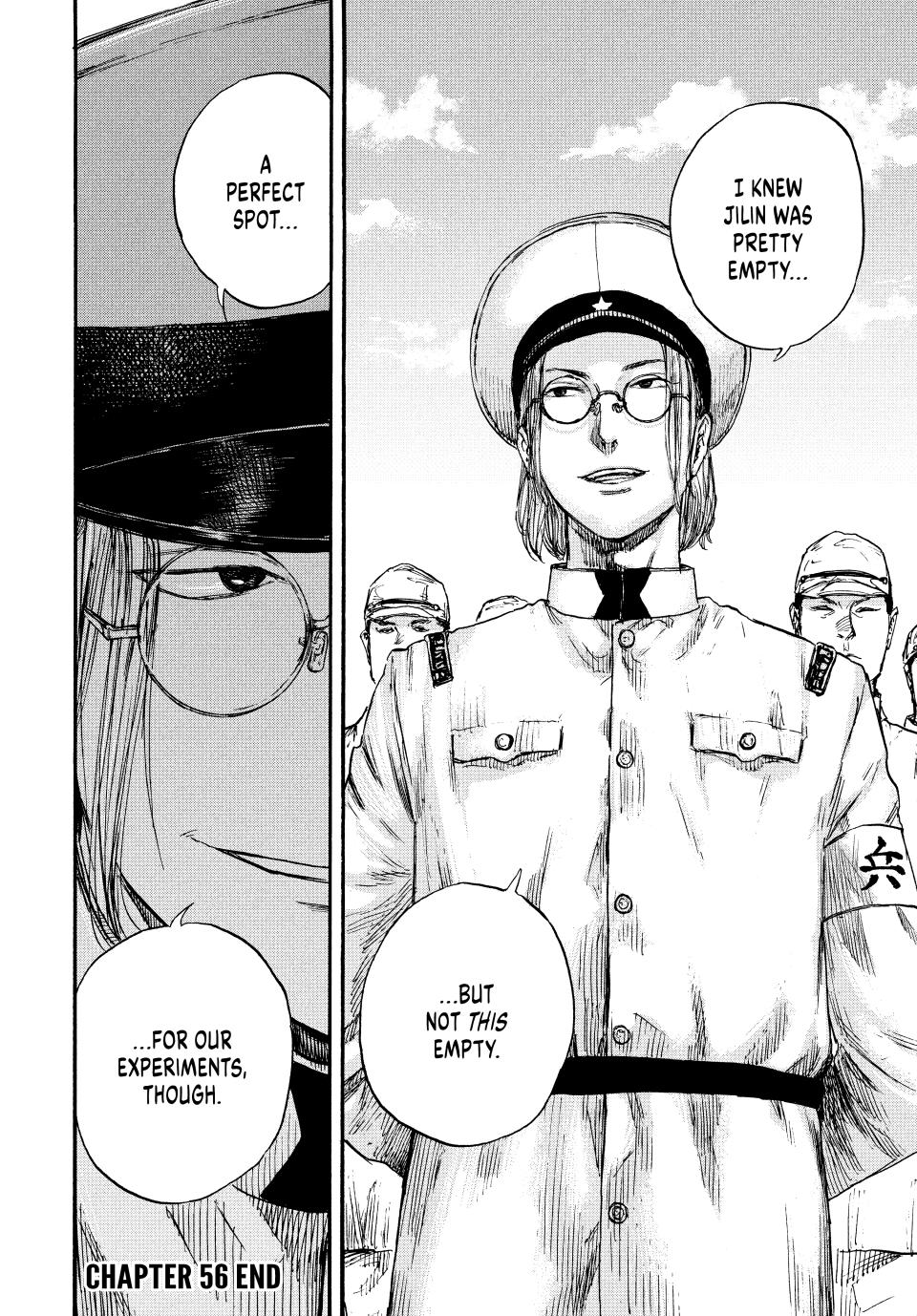 Manchuria Opium Squad Chapter 56 - Page 19