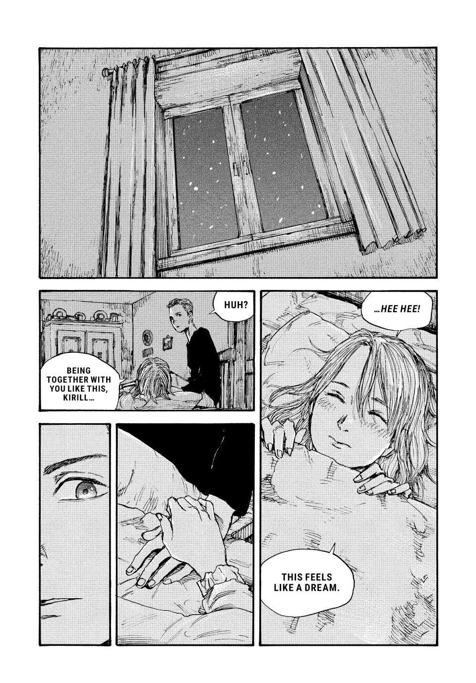 Manchuria Opium Squad Chapter 56 - Page 4