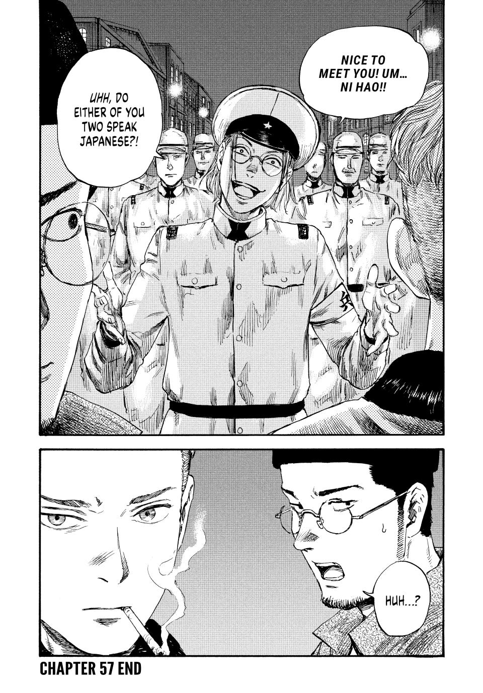 Manchuria Opium Squad Chapter 57 - Page 18