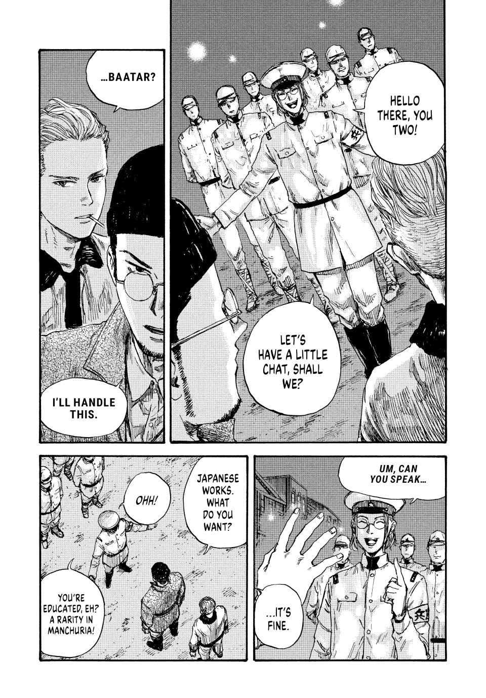 Manchuria Opium Squad Chapter 58 - Page 1