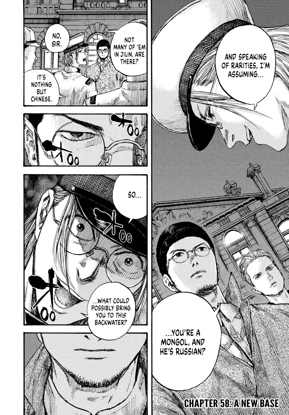 Manchuria Opium Squad Chapter 58 - Page 2