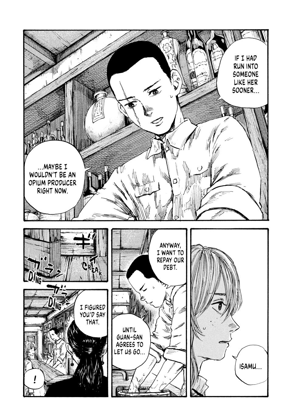 Manchuria Opium Squad Chapter 58 - Page 12