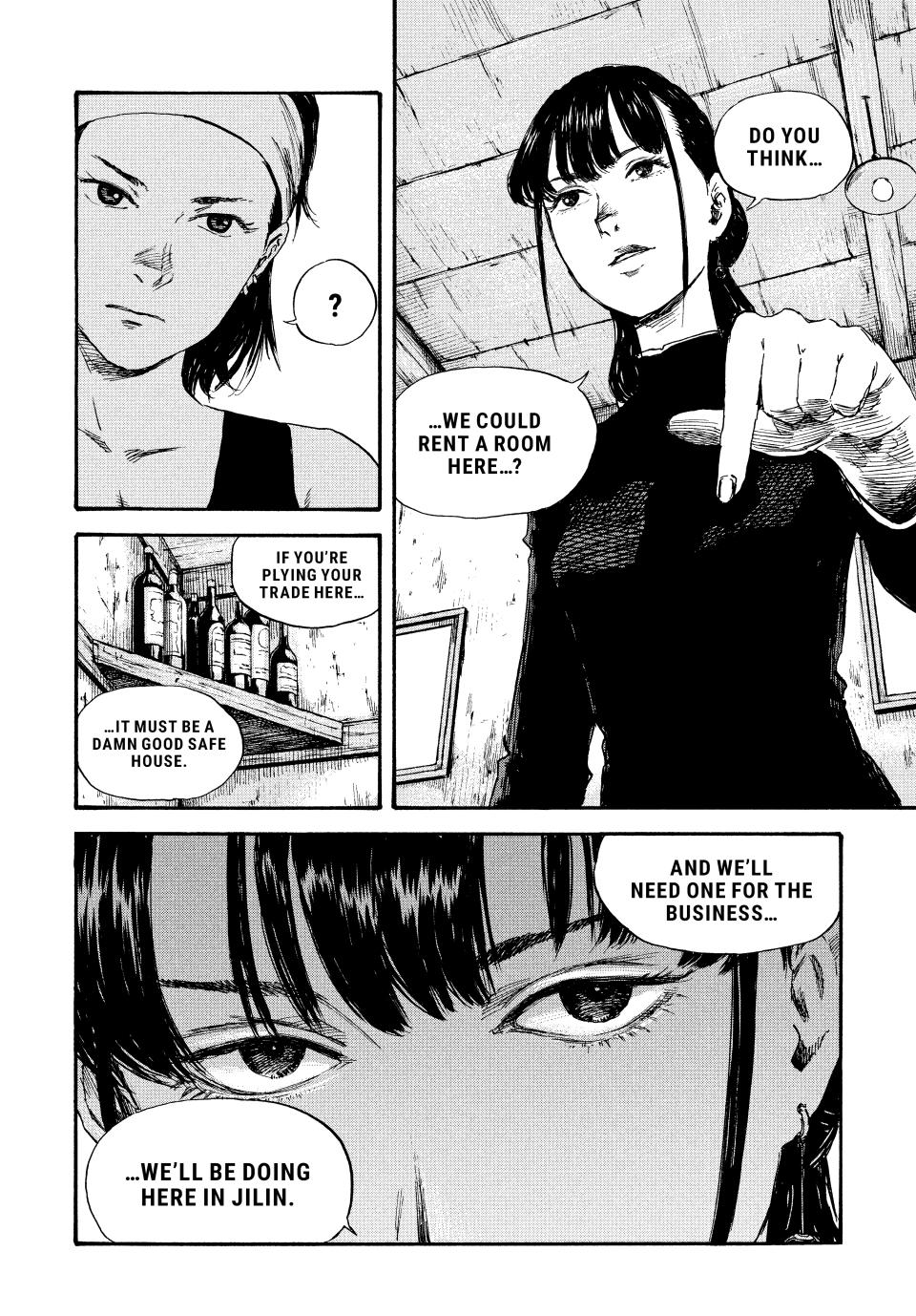 Manchuria Opium Squad Chapter 58 - Page 14
