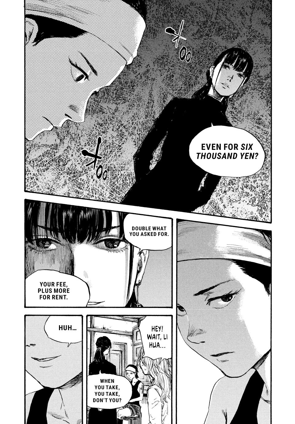Manchuria Opium Squad Chapter 58 - Page 16