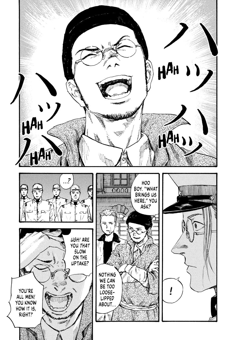 Manchuria Opium Squad Chapter 58 - Page 3