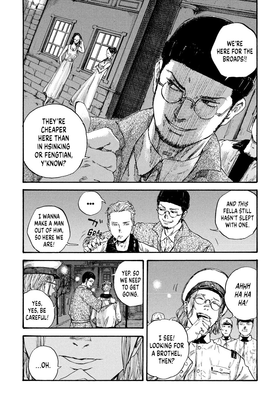 Manchuria Opium Squad Chapter 58 - Page 4