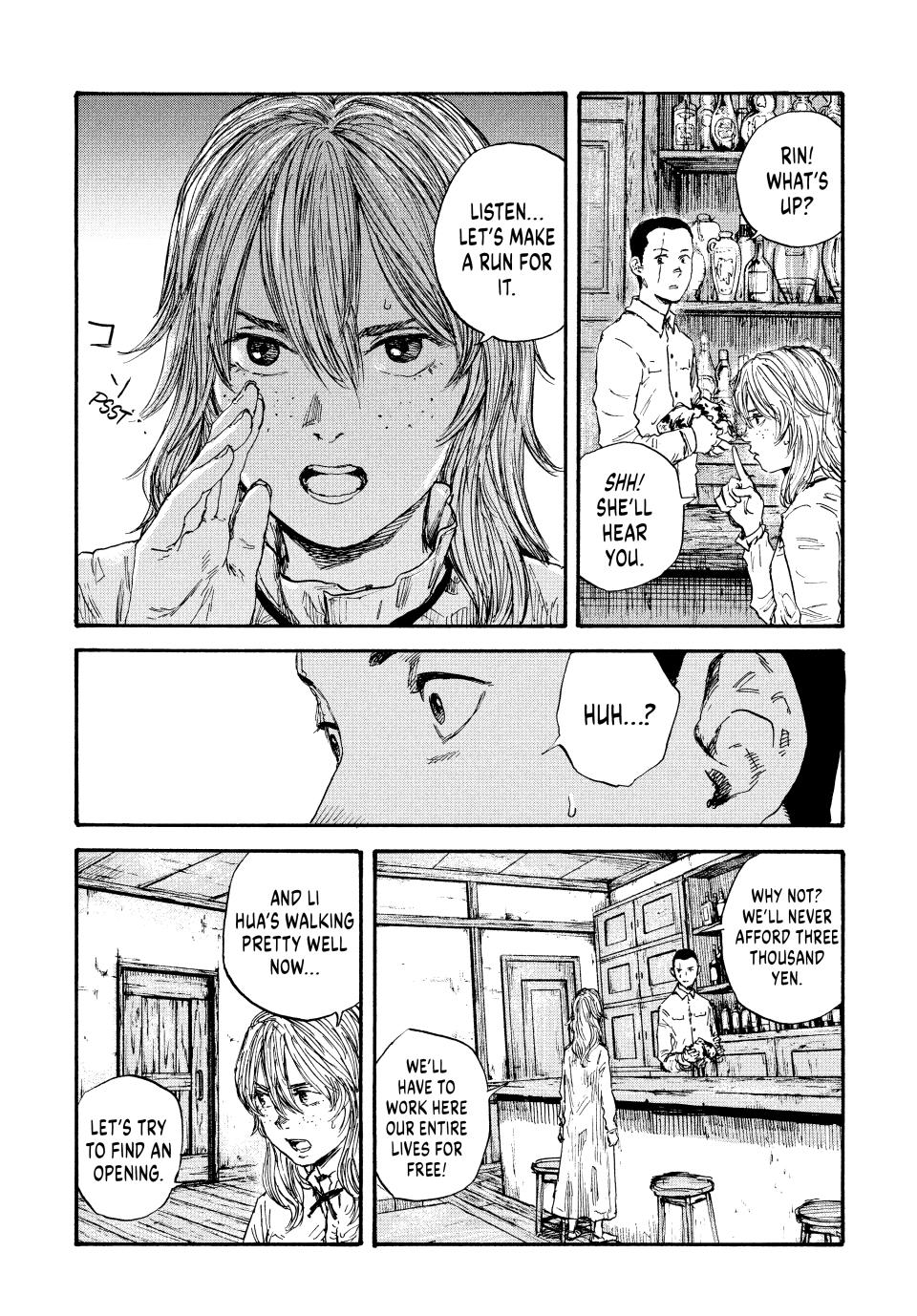 Manchuria Opium Squad Chapter 58 - Page 10