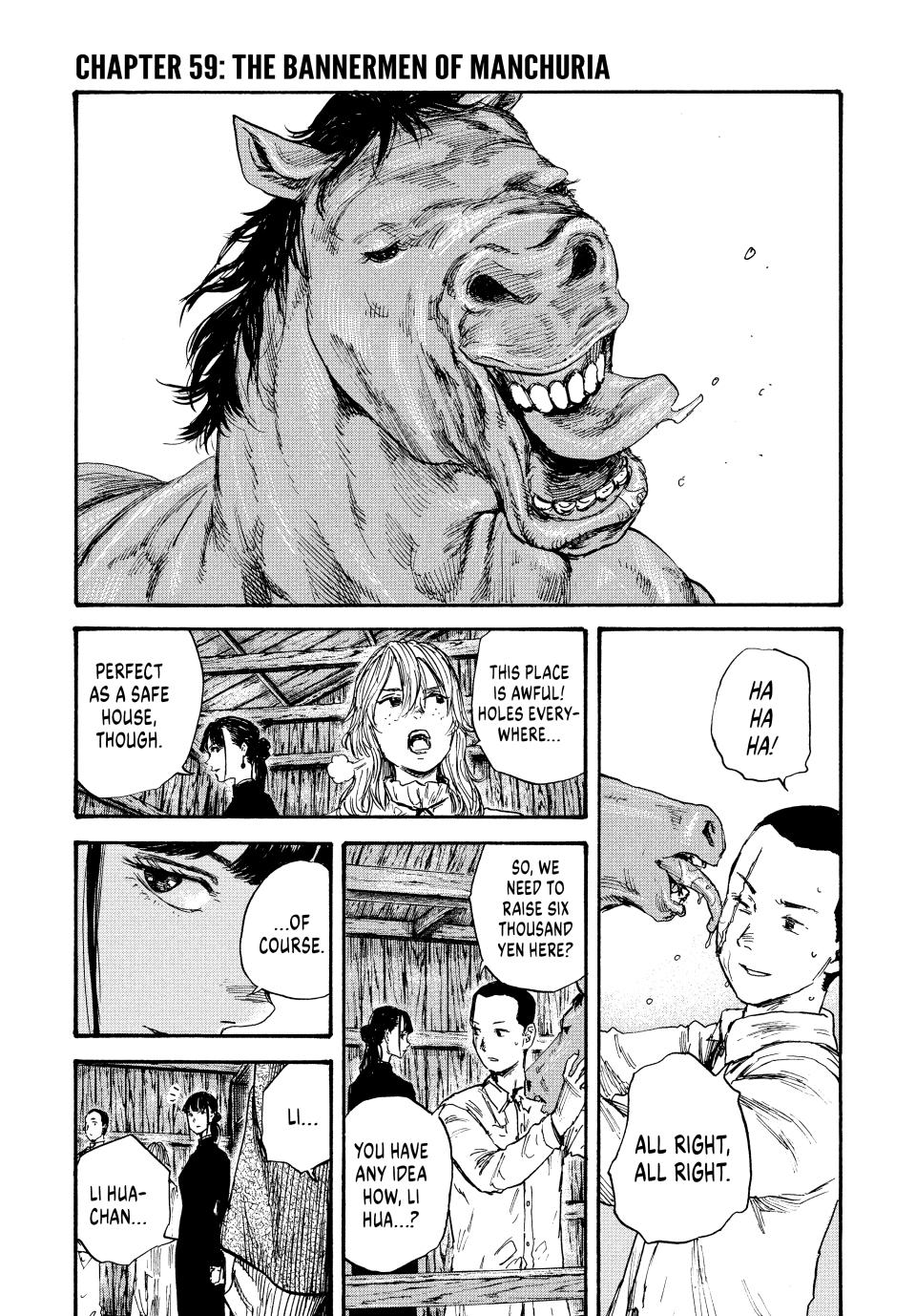 Manchuria Opium Squad Chapter 59 - Page 1