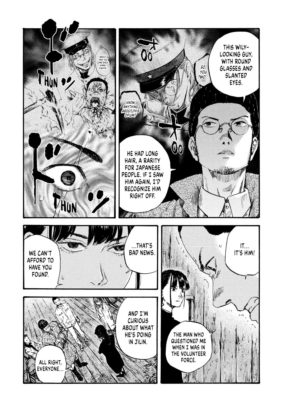 Manchuria Opium Squad Chapter 59 - Page 12