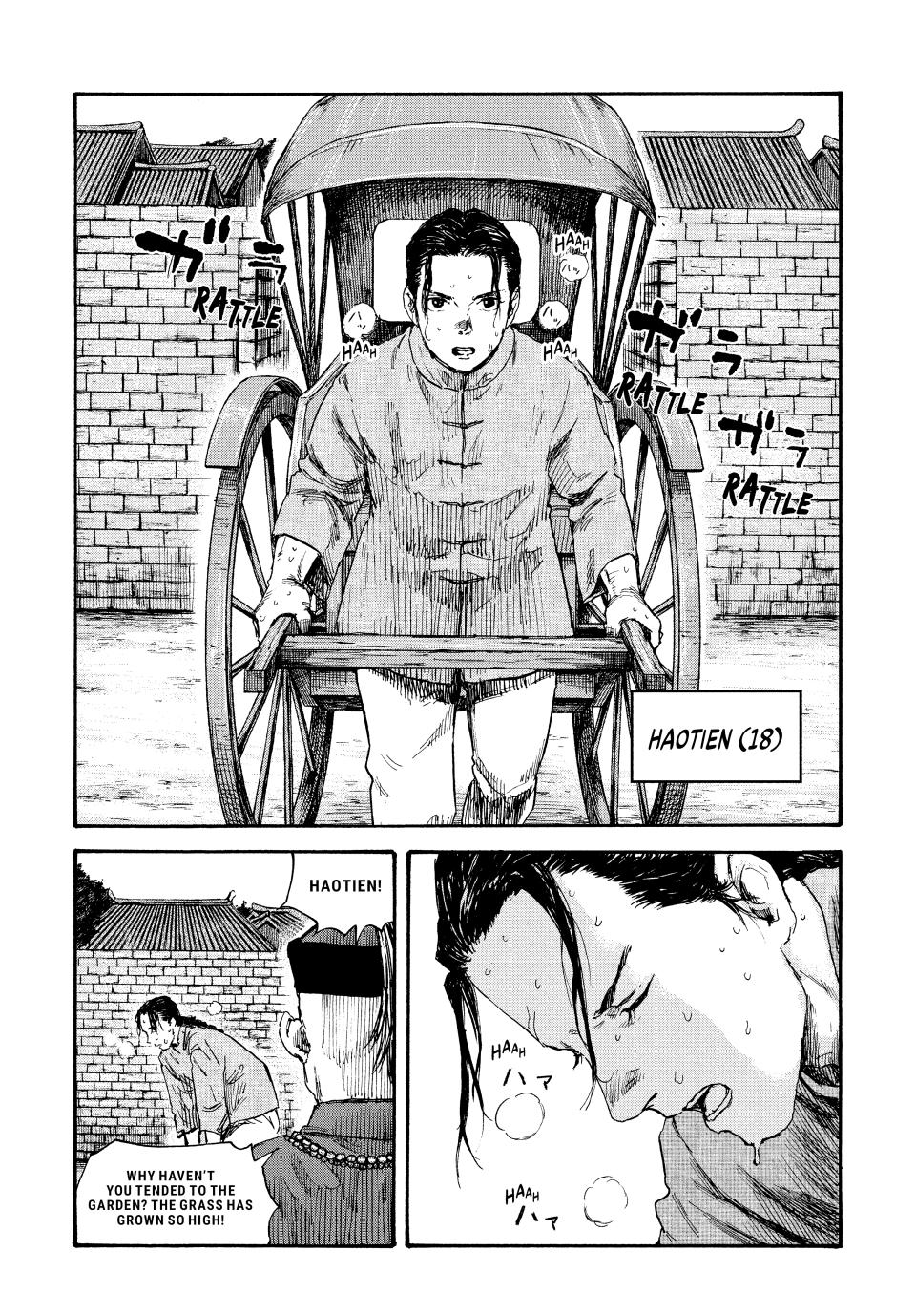 Manchuria Opium Squad Chapter 59 - Page 15