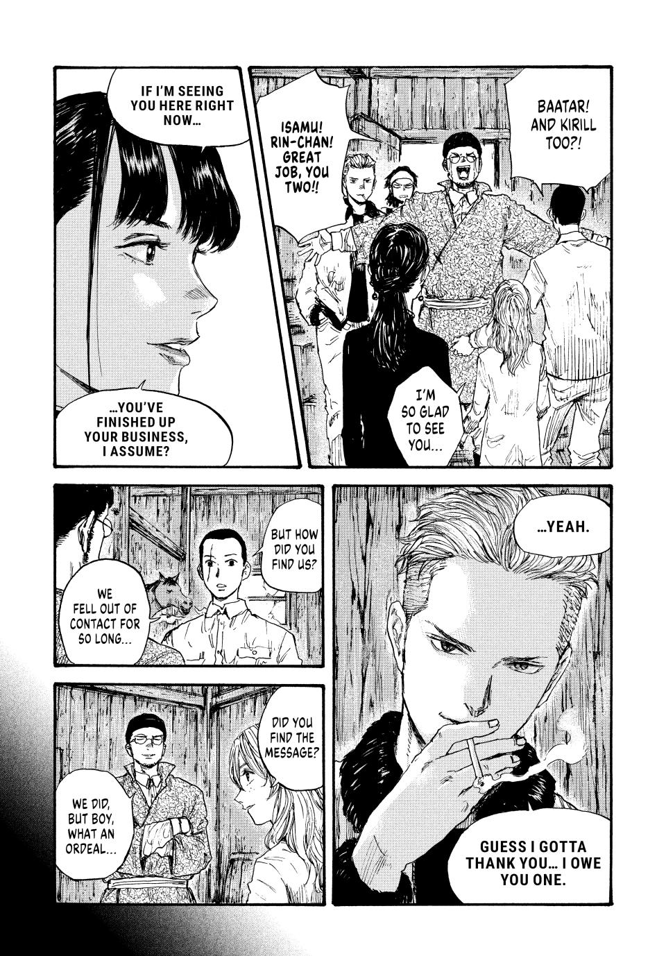 Manchuria Opium Squad Chapter 59 - Page 3