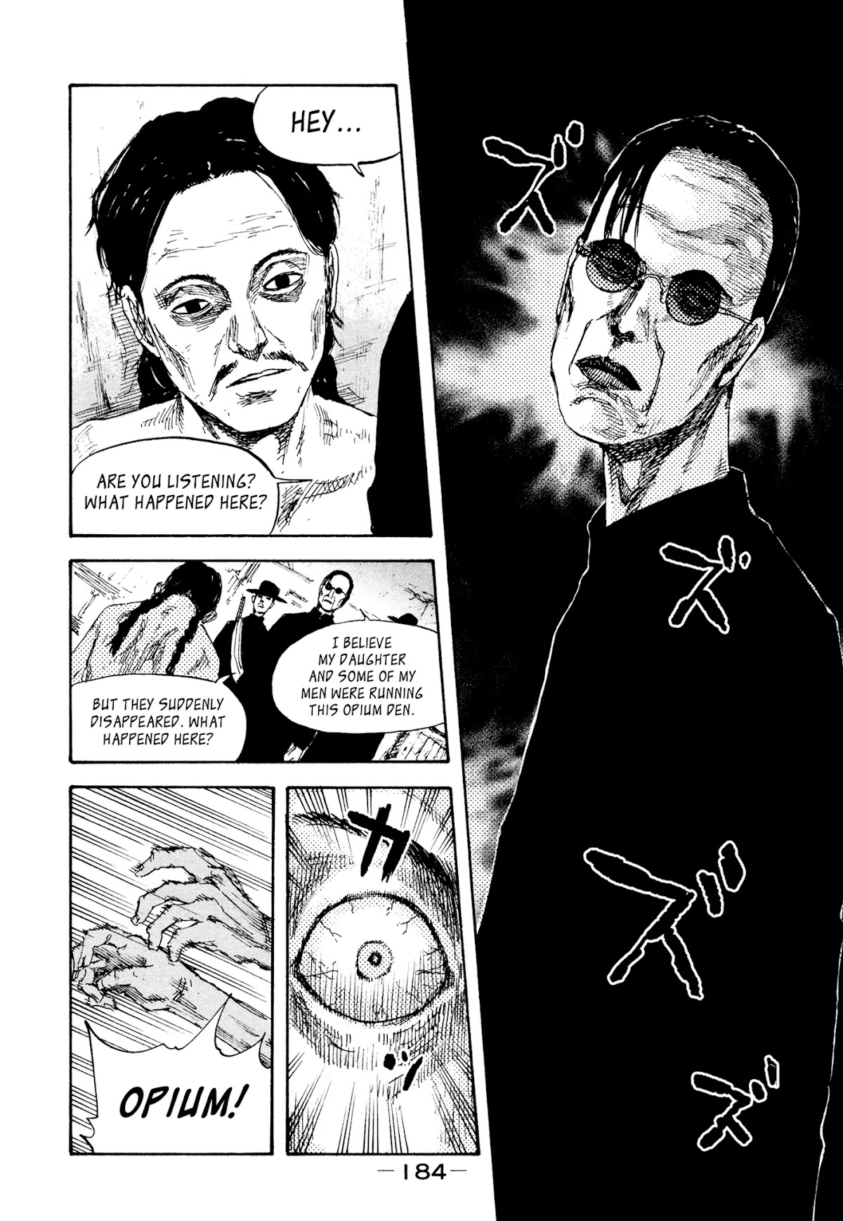 Manchuria Opium Squad Chapter 6 - Page 15