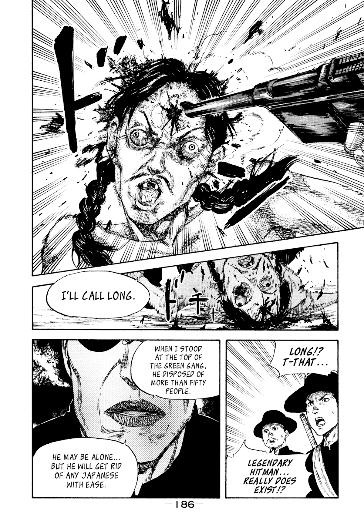 Manchuria Opium Squad Chapter 6 - Page 17