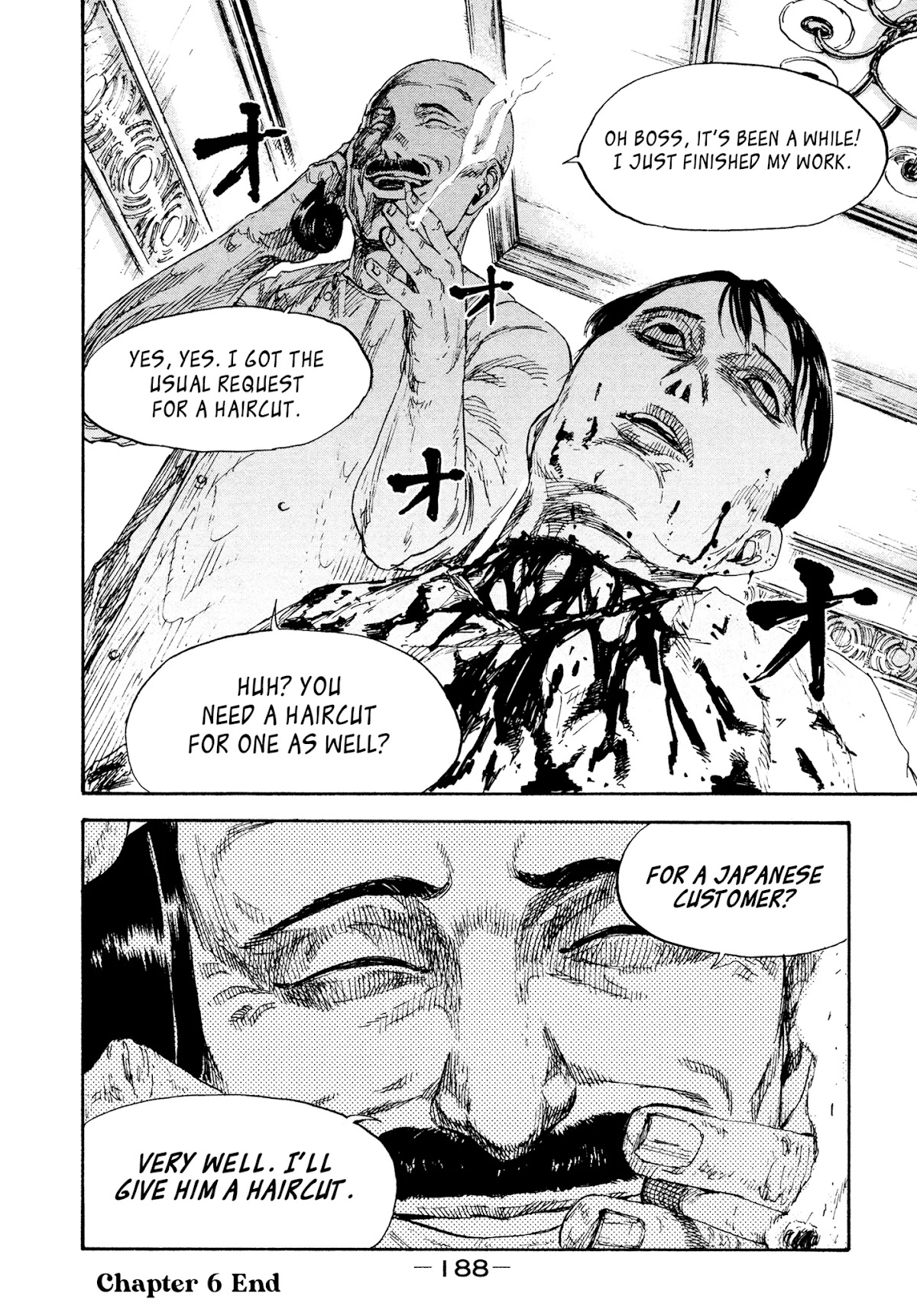 Manchuria Opium Squad Chapter 6 - Page 19