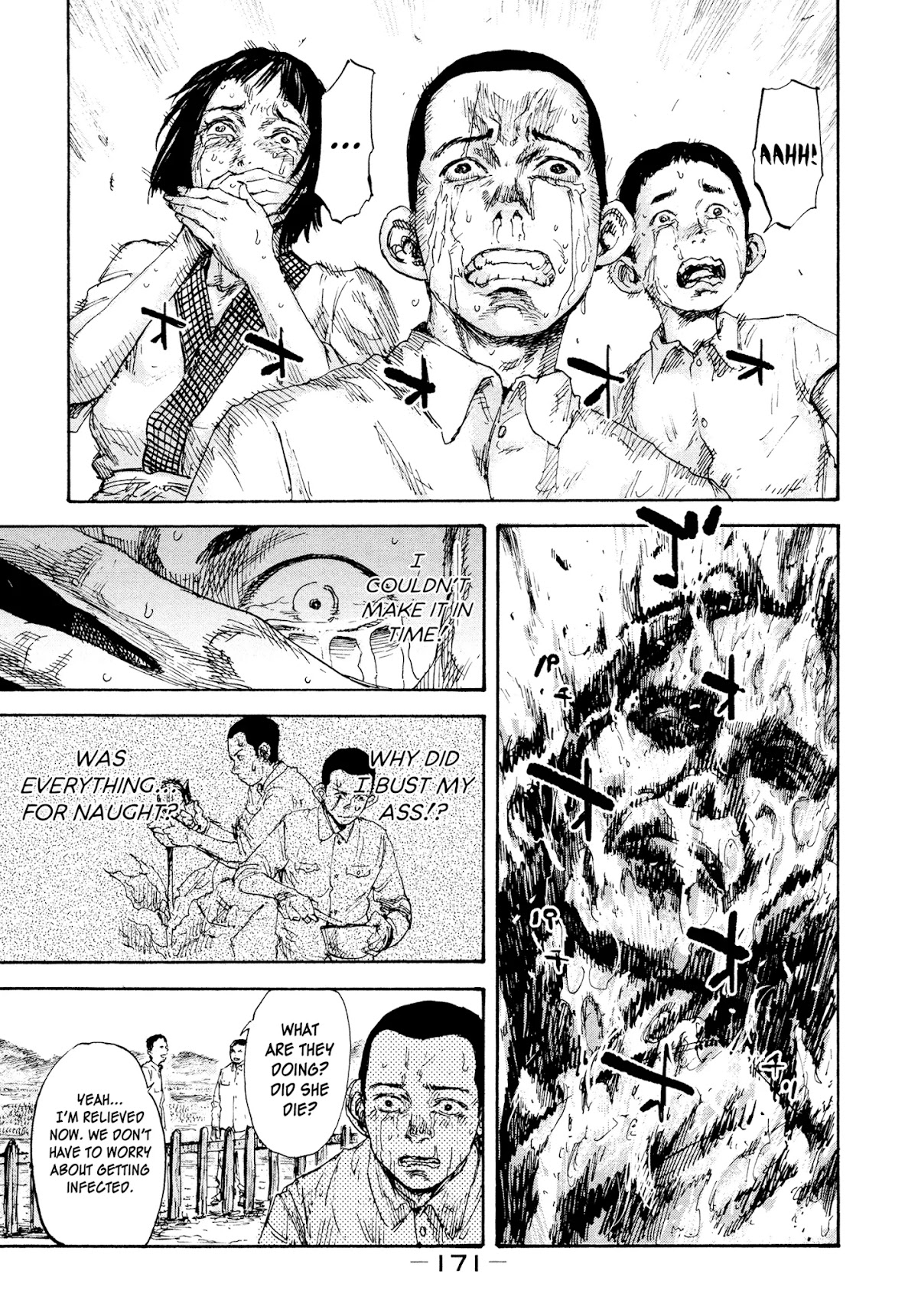 Manchuria Opium Squad Chapter 6 - Page 3
