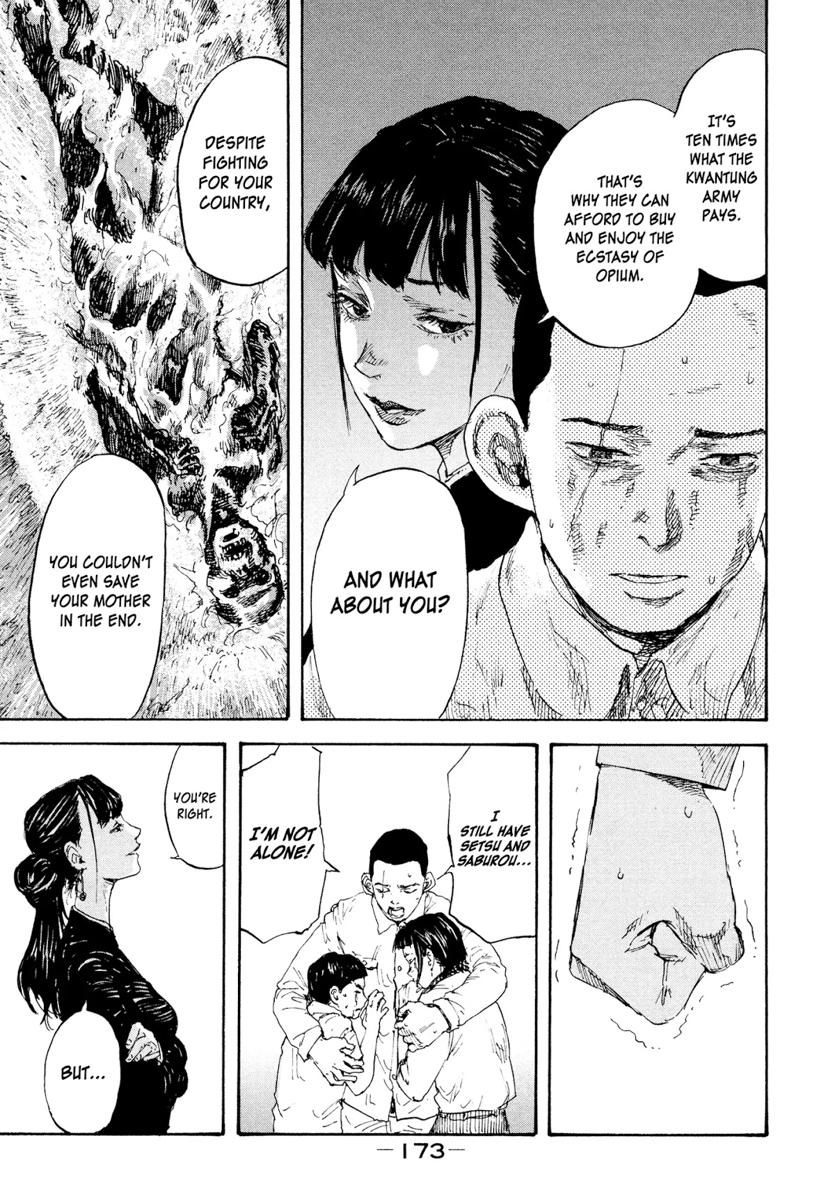 Manchuria Opium Squad Chapter 6 - Page 5
