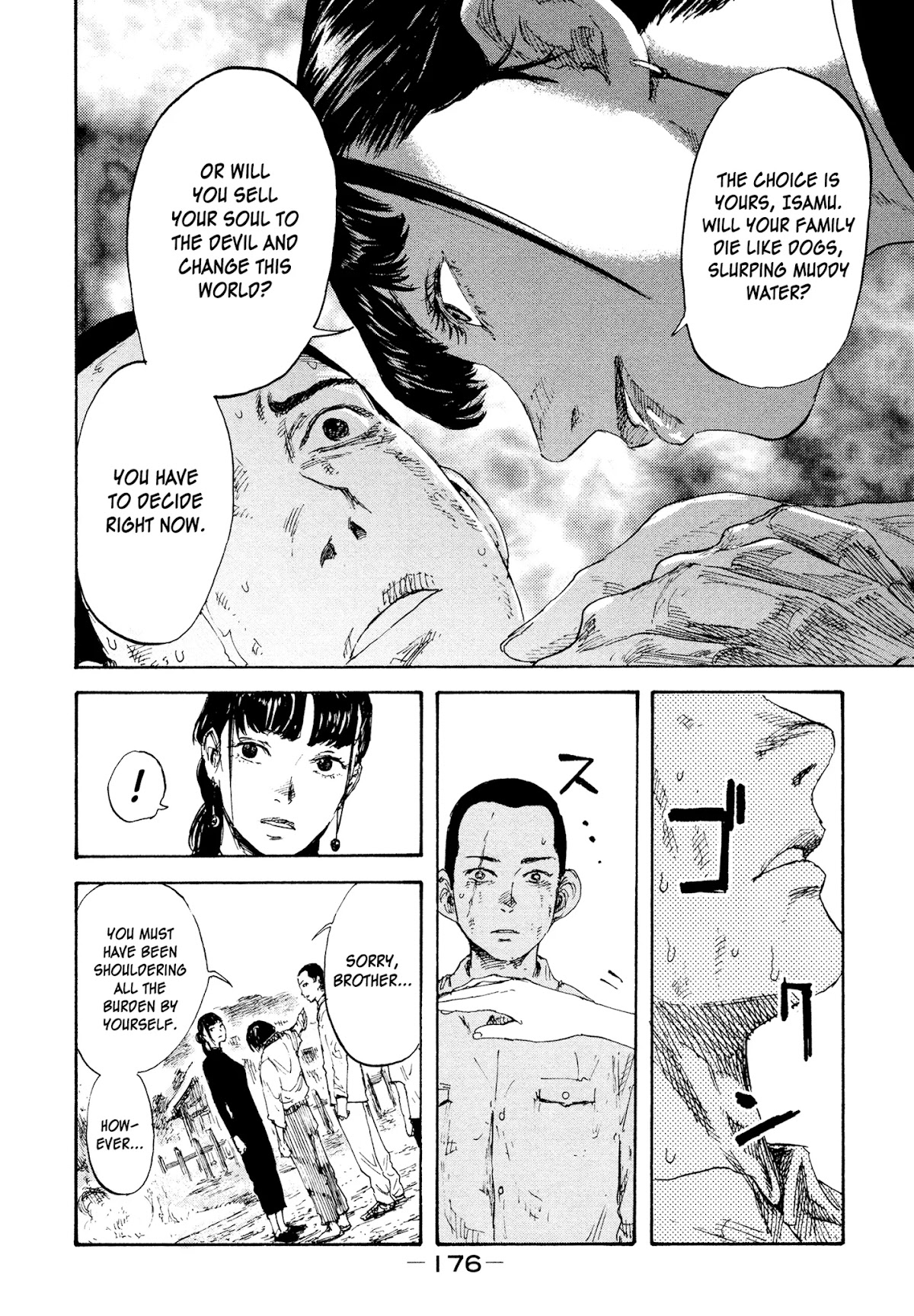 Manchuria Opium Squad Chapter 6 - Page 8