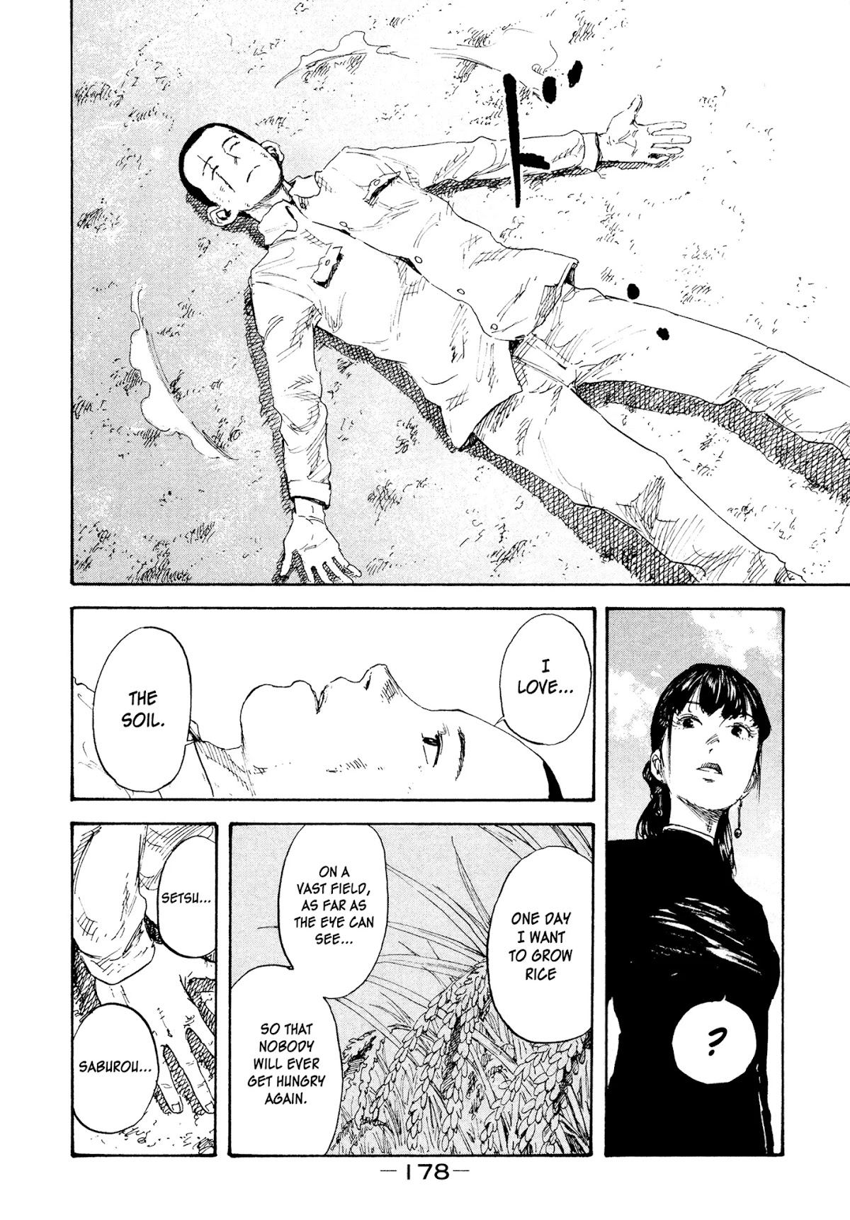 Manchuria Opium Squad Chapter 6 - Page 10