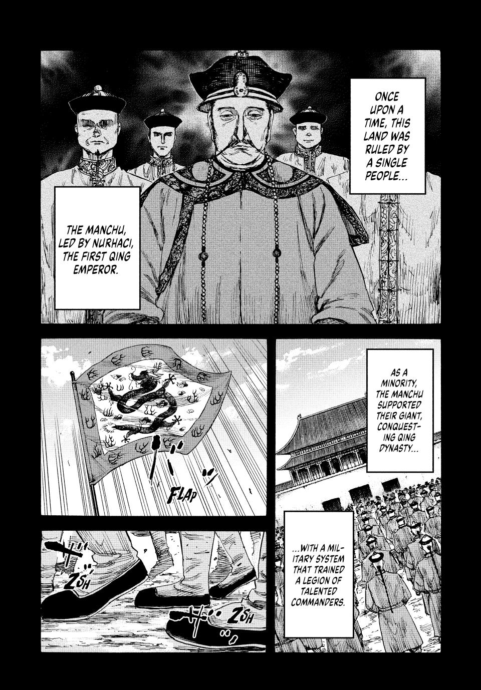 Manchuria Opium Squad Chapter 60 - Page 1