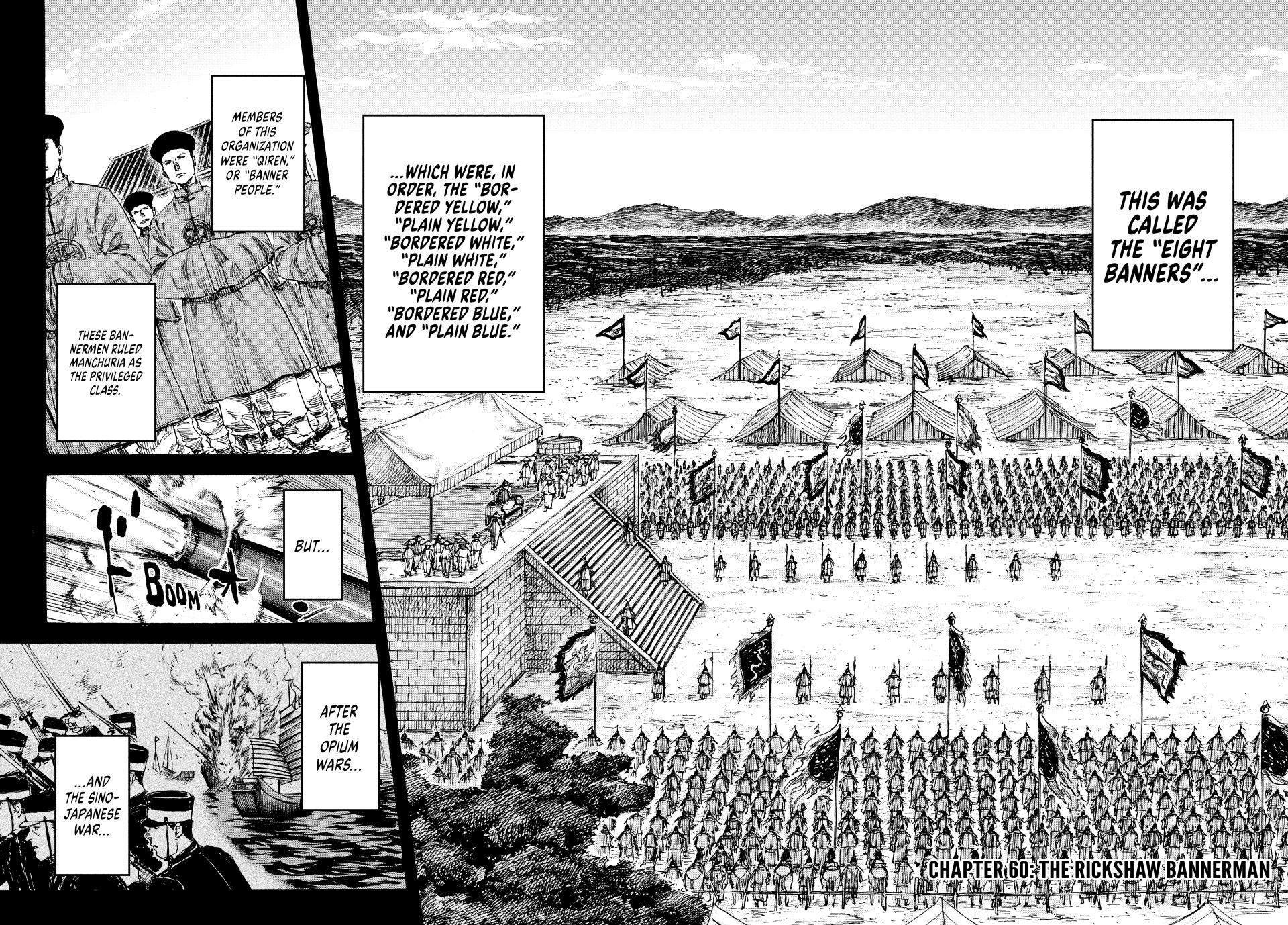 Manchuria Opium Squad Chapter 60 - Page 2