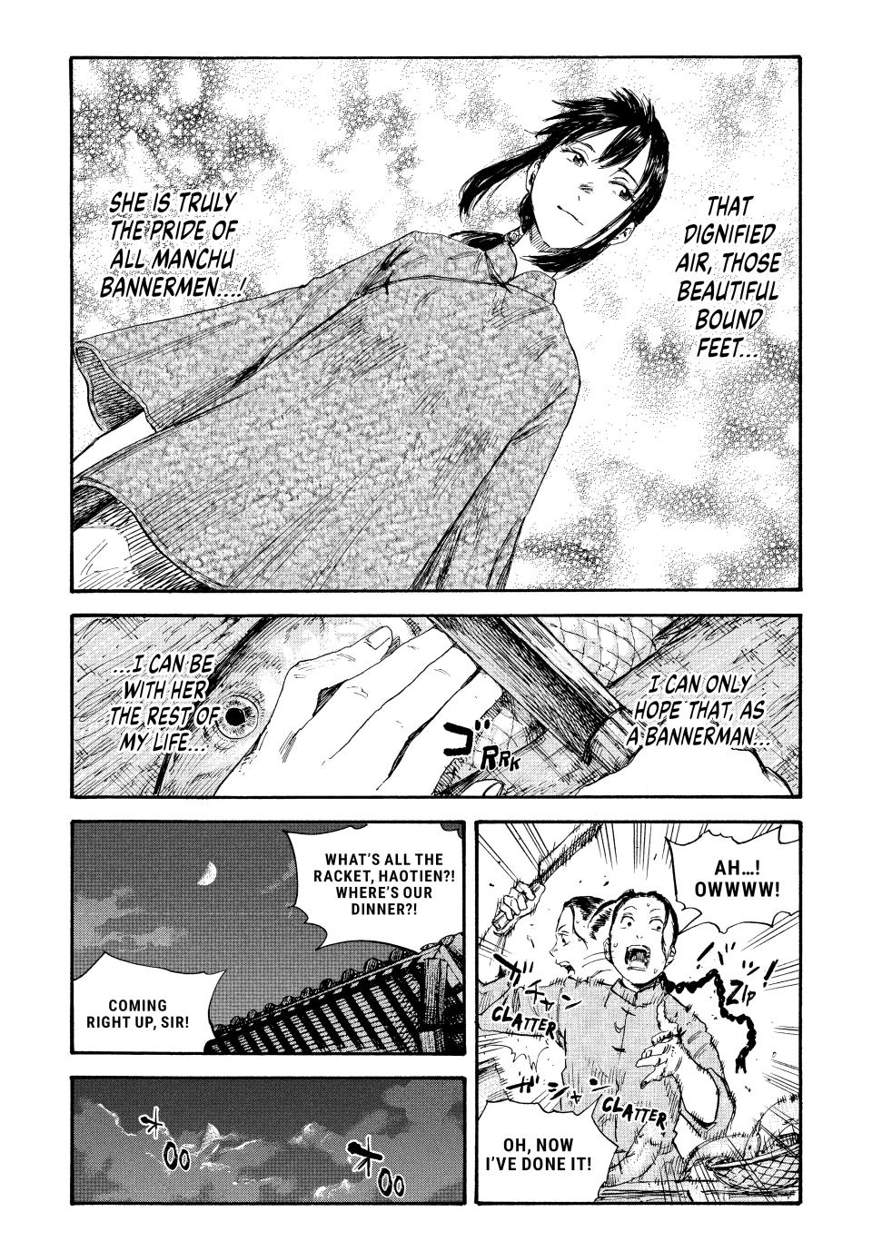 Manchuria Opium Squad Chapter 60 - Page 17