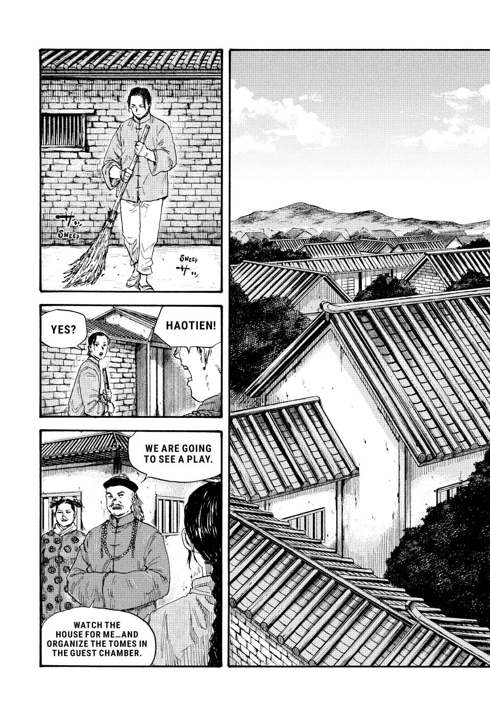 Manchuria Opium Squad Chapter 60 - Page 5